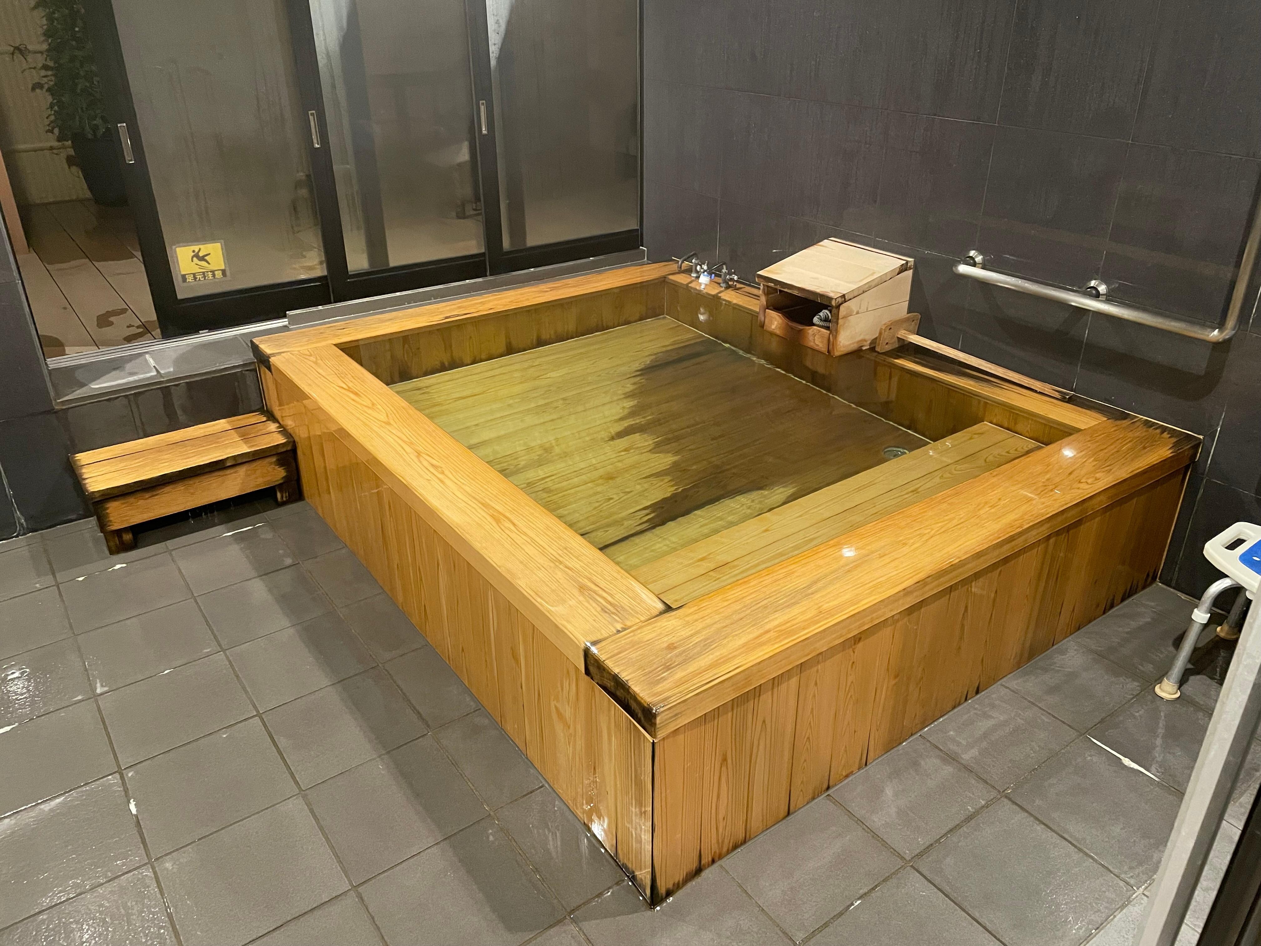 Private bath