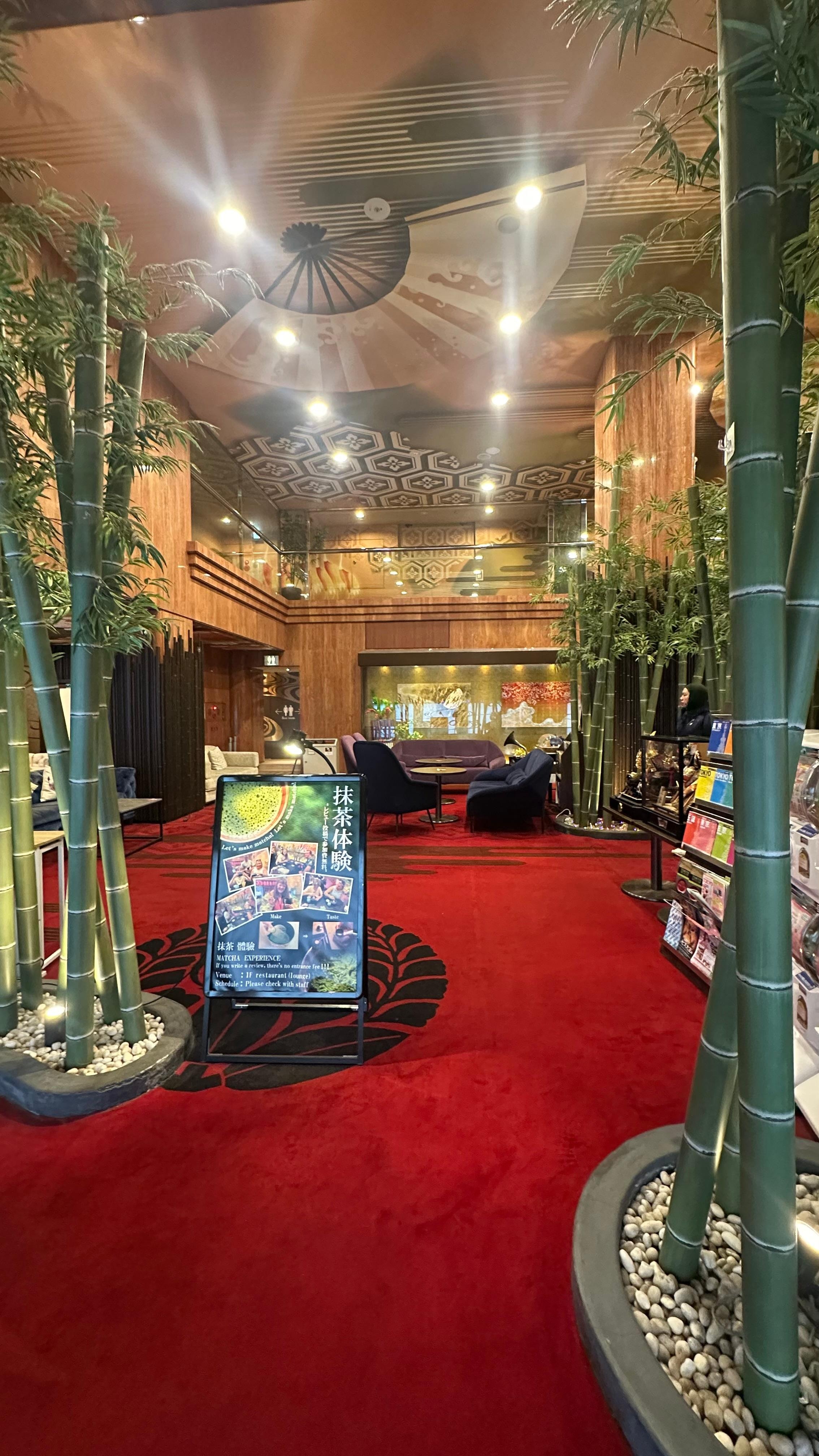 Lobby area