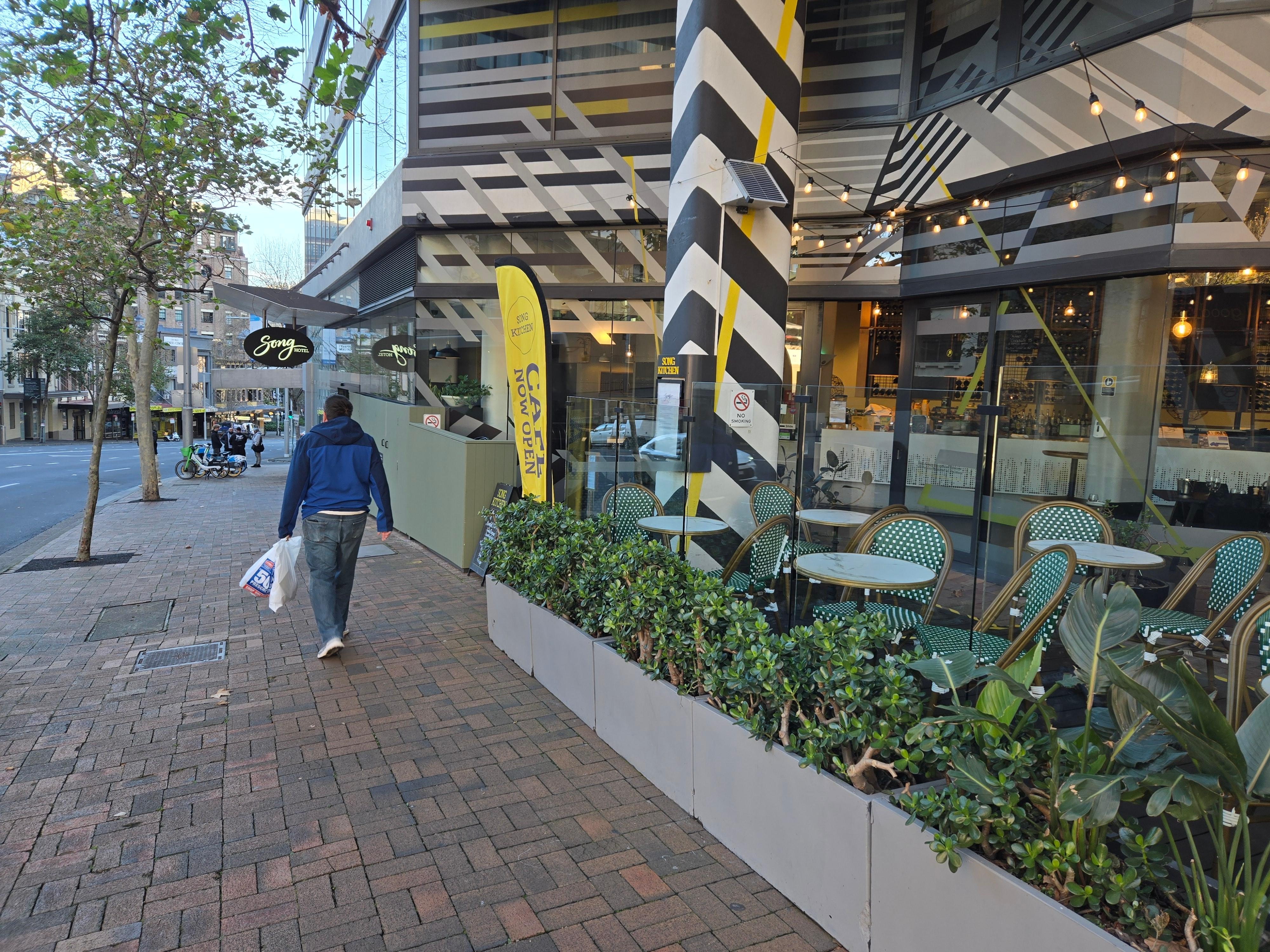 Entrance/Cafe
