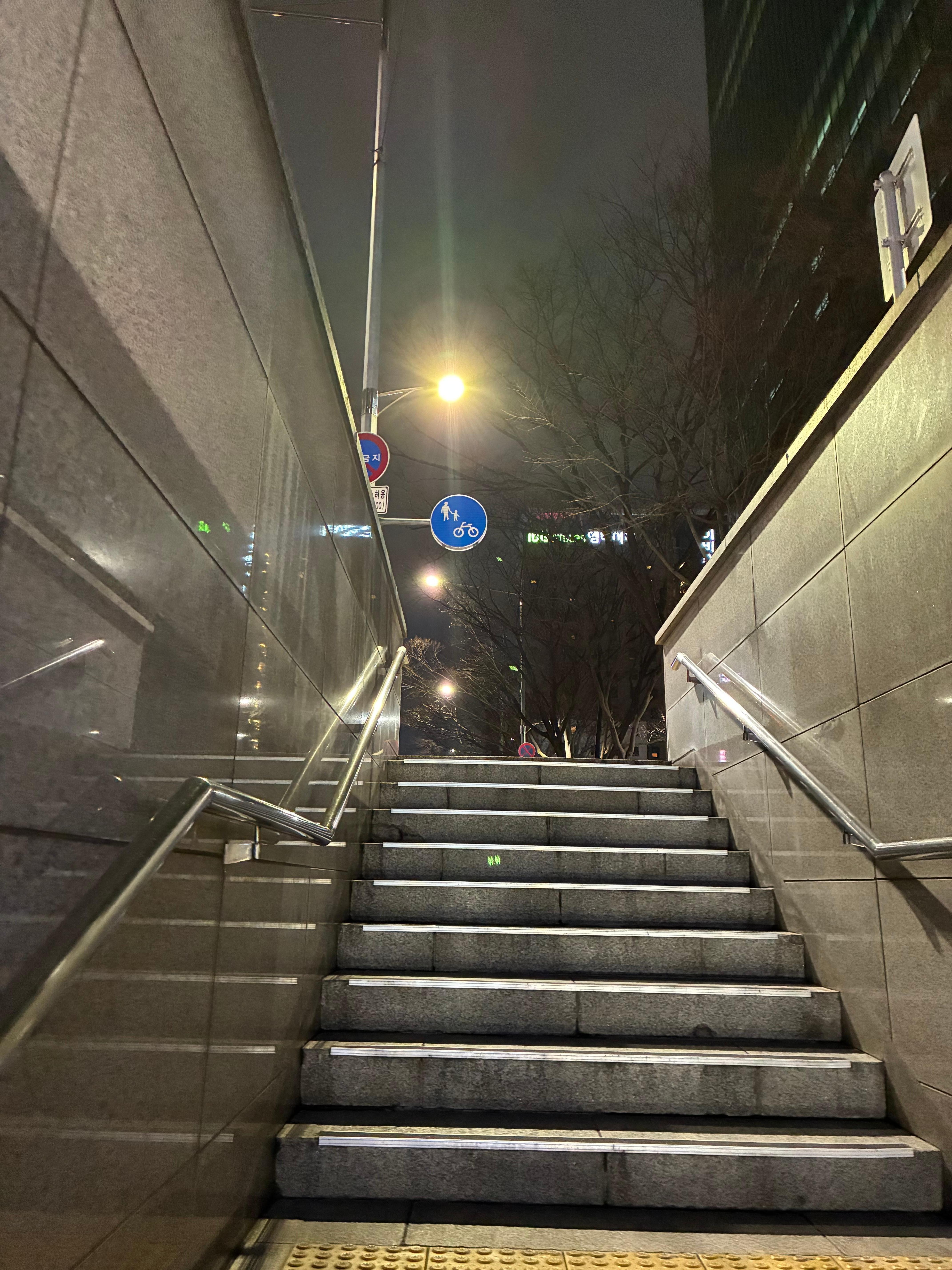 わかりやすい場所でよかった