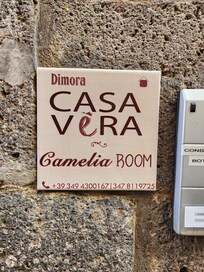 Room name we stayed in