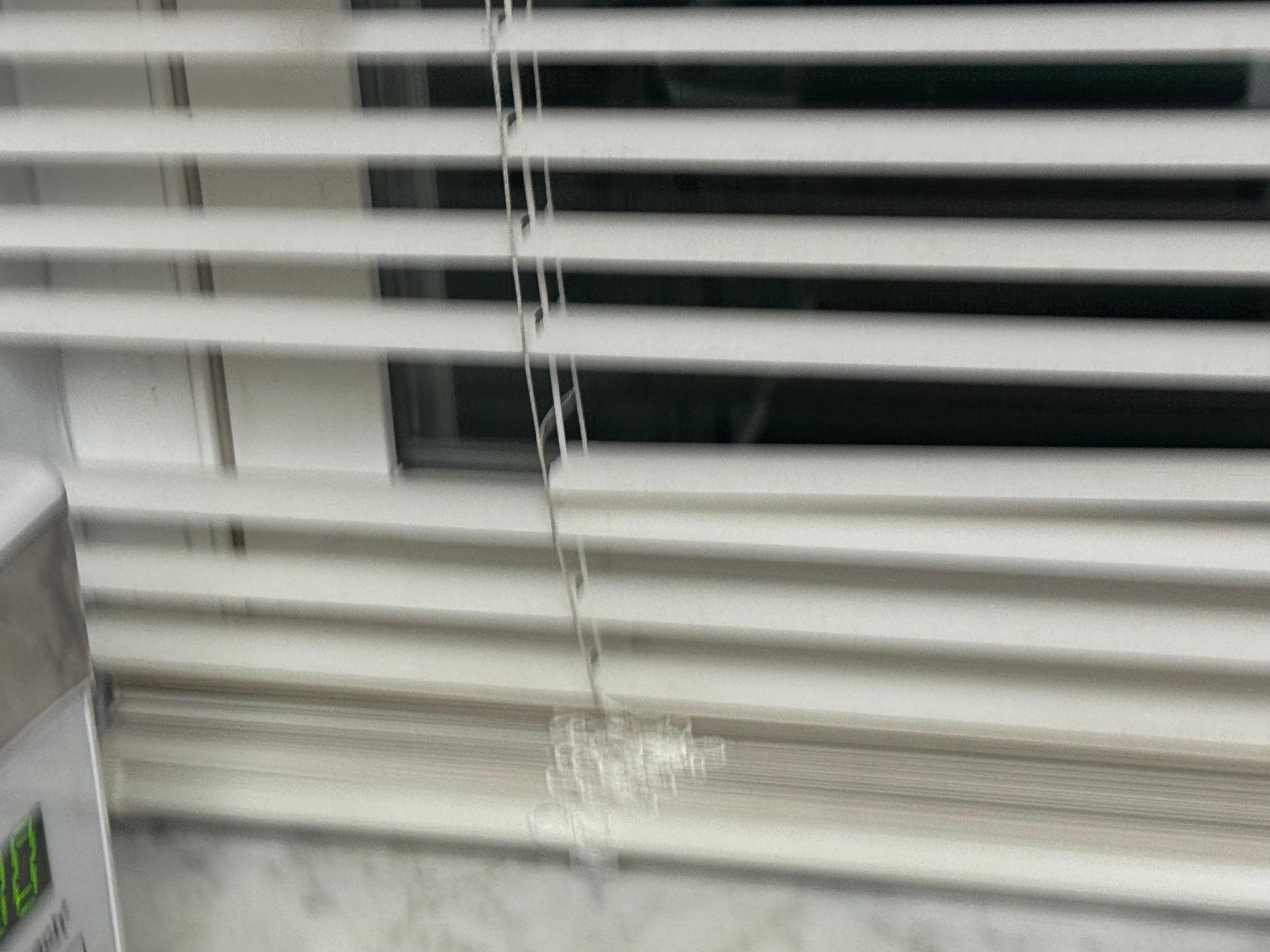 Blinds broken 
