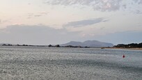 In der Bucht