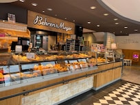 Bakery is a must!