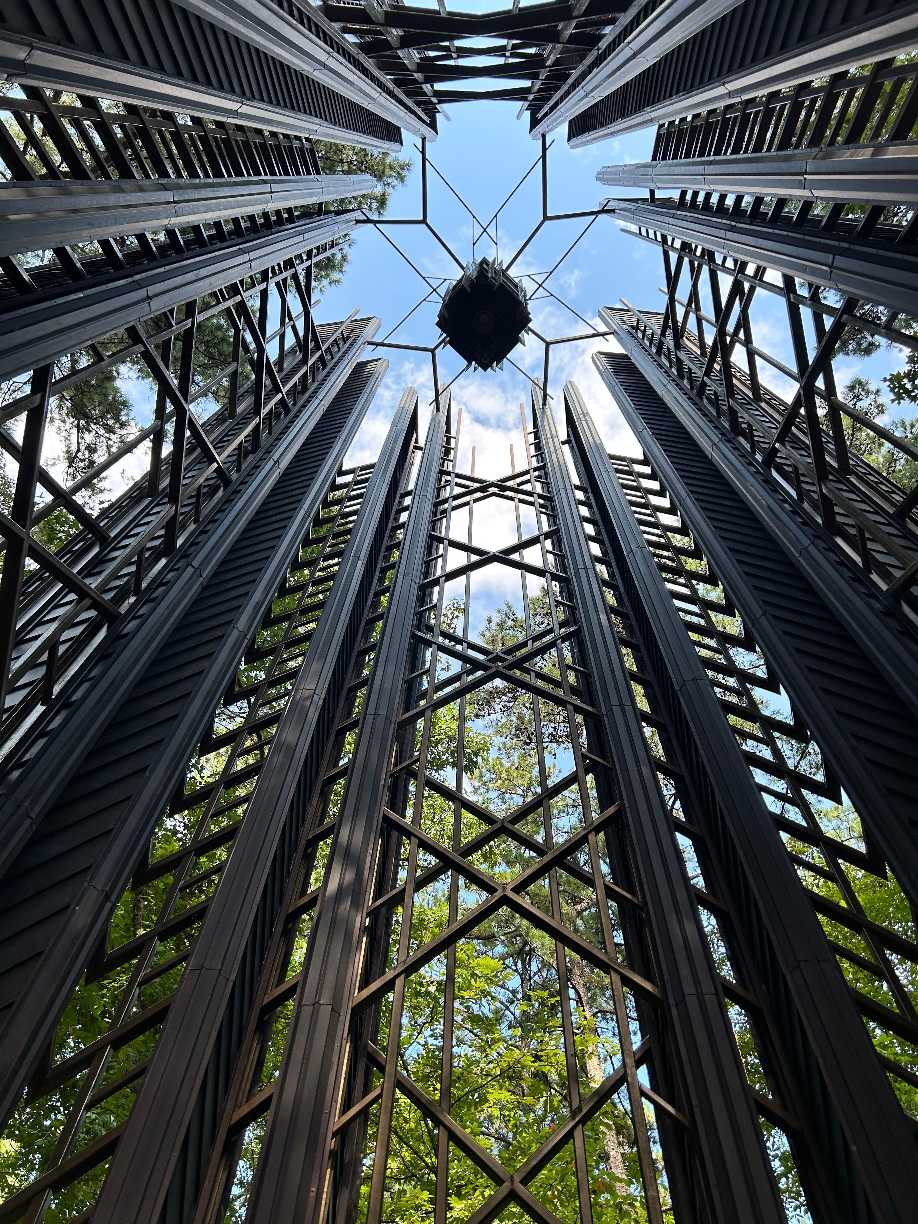 Garvan Woodland Gardens