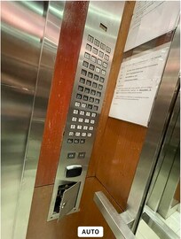 Elevator works with your room fob