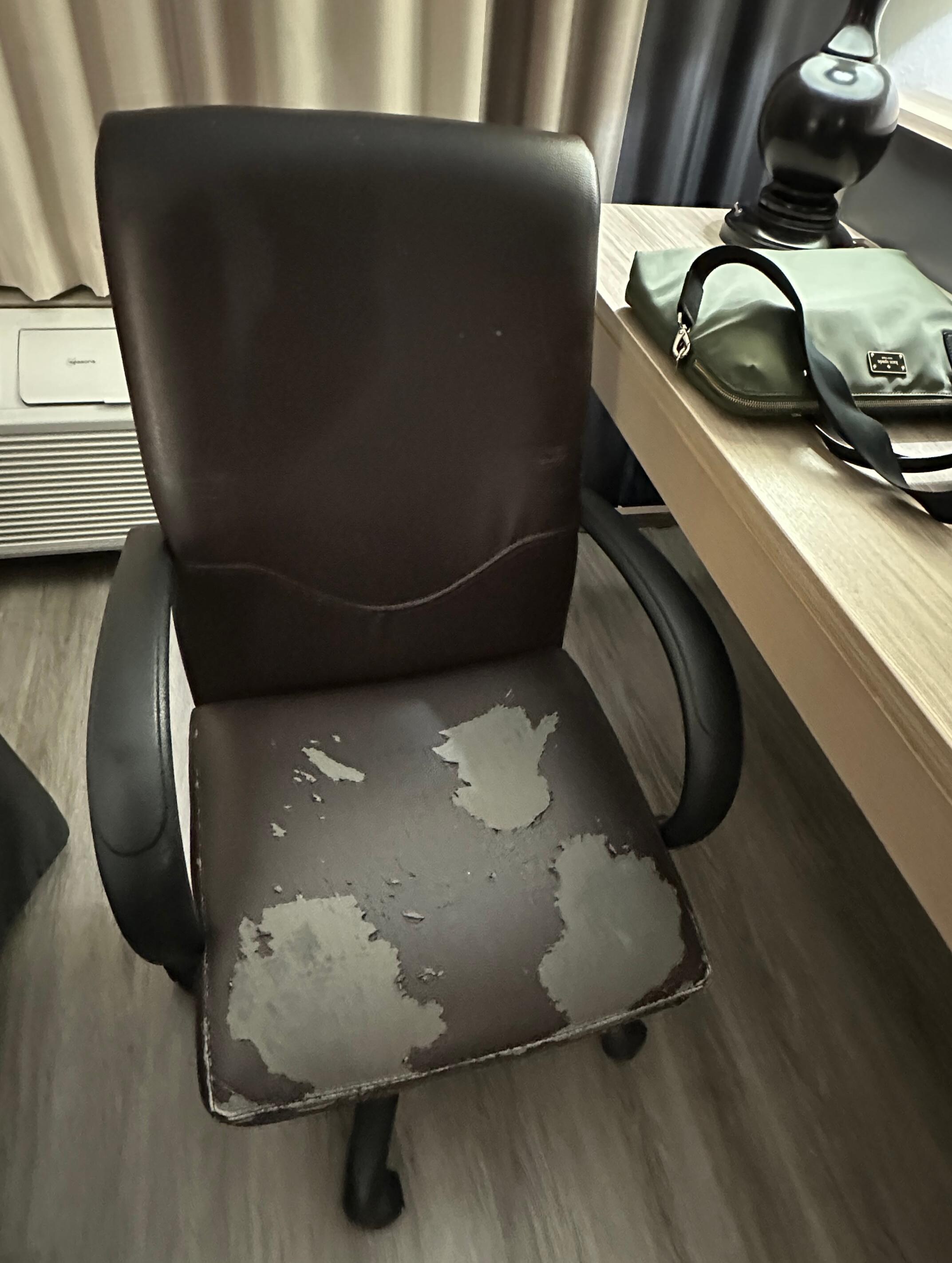 Worn upholstery 