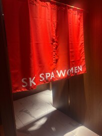 Entry to Women’s Sky Spa