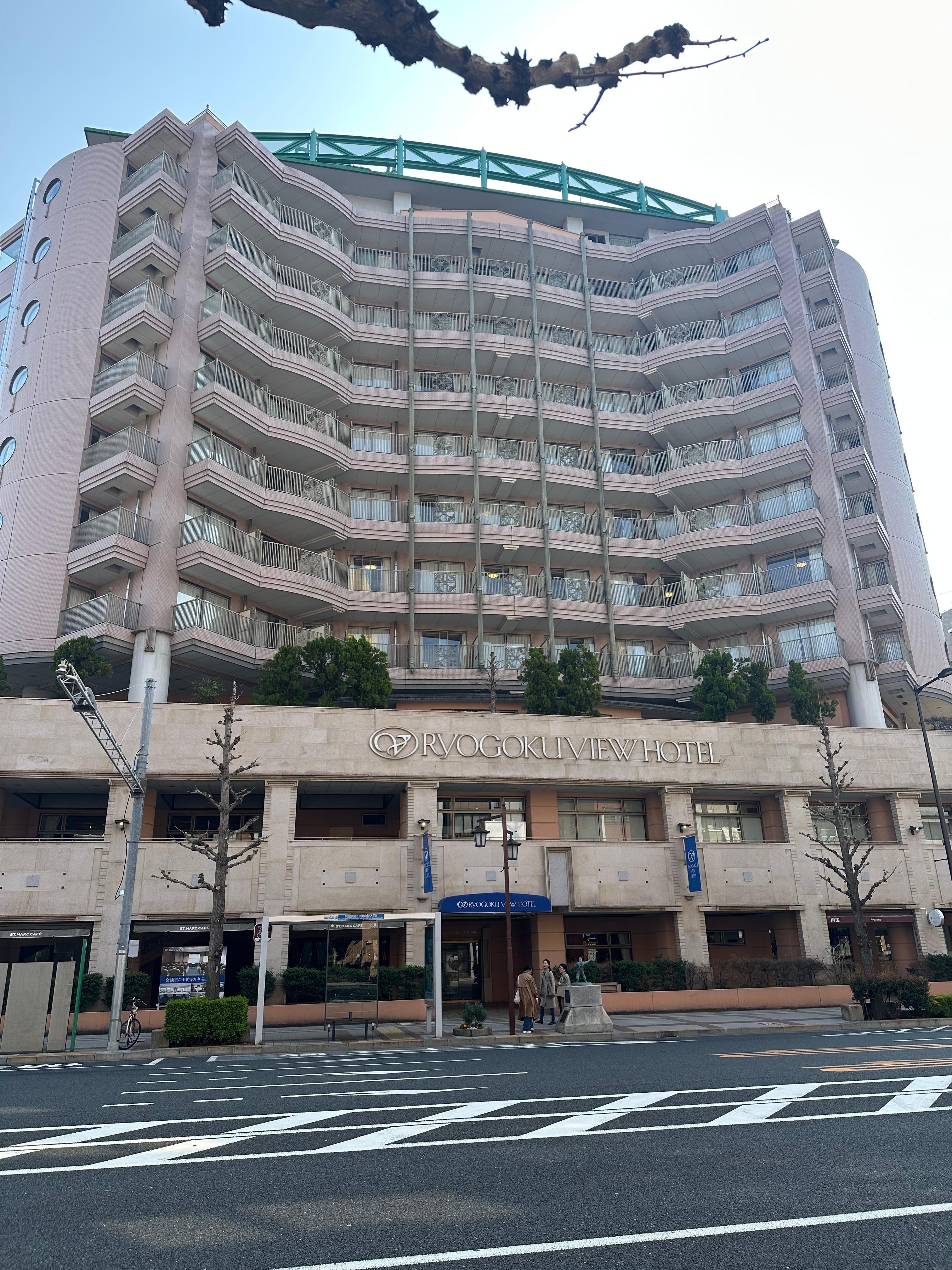 Ryogoku View Hotel