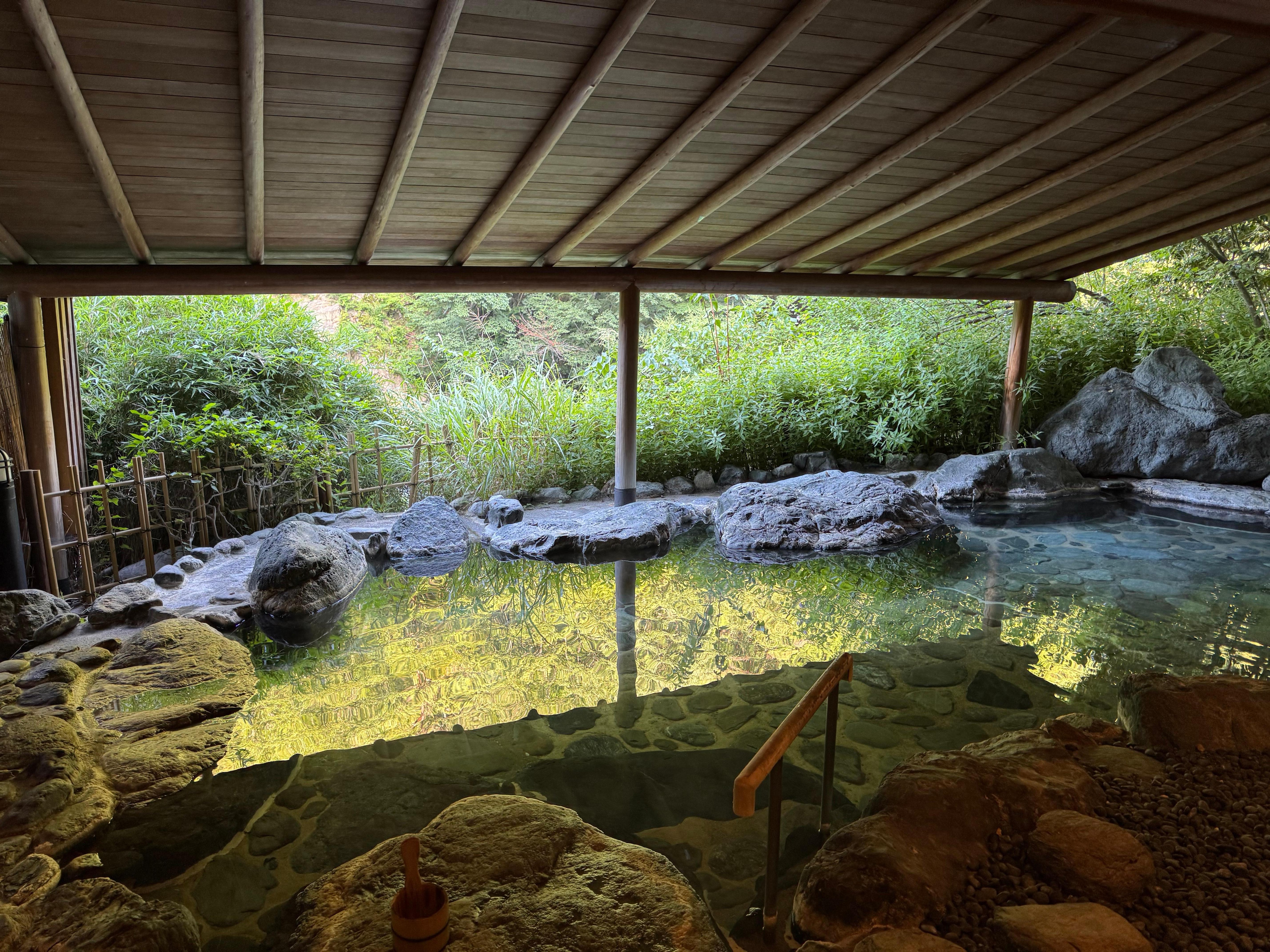 Onsen