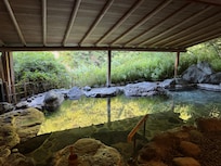 Onsen