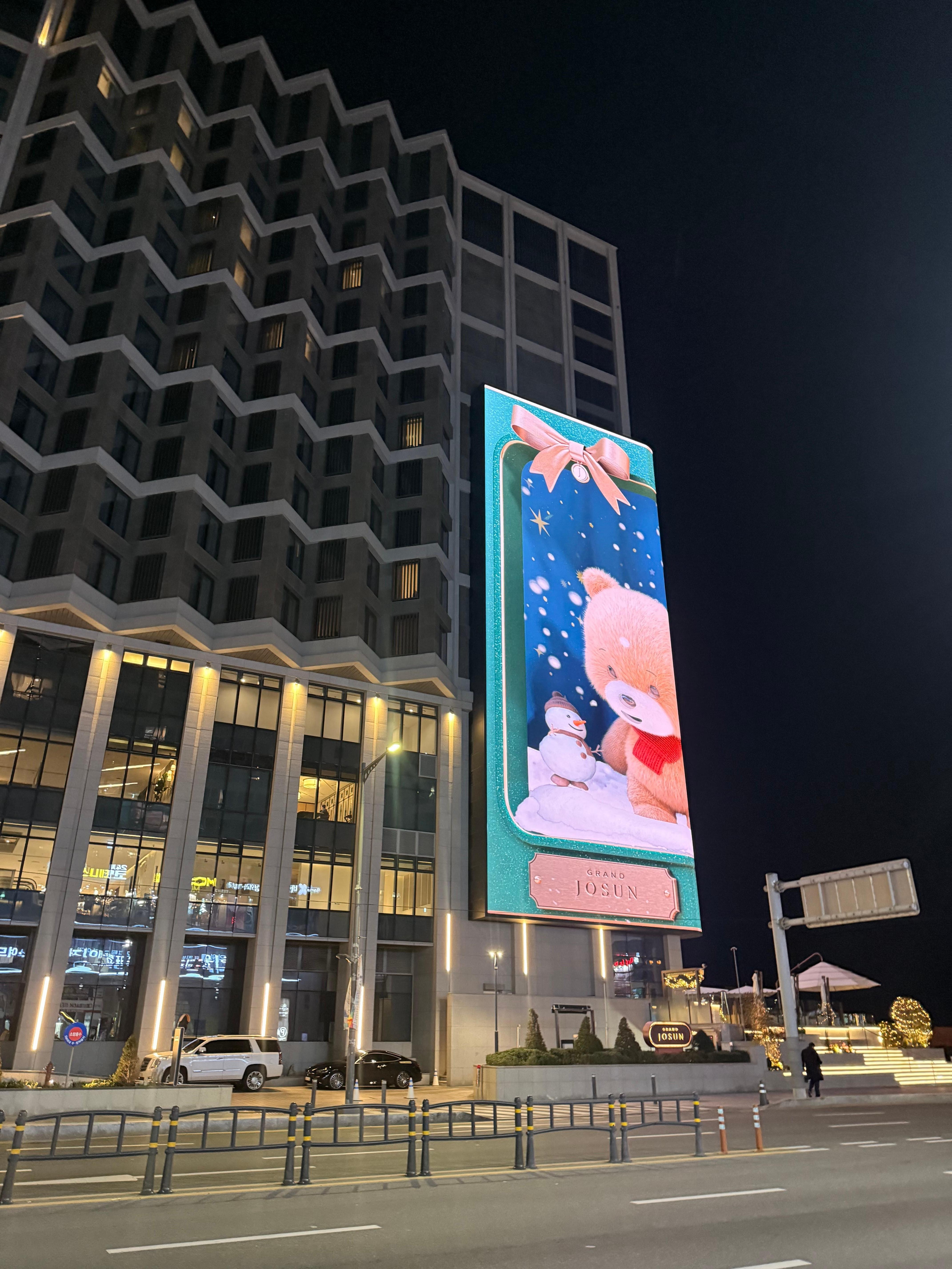 View from
Outside the hotel 