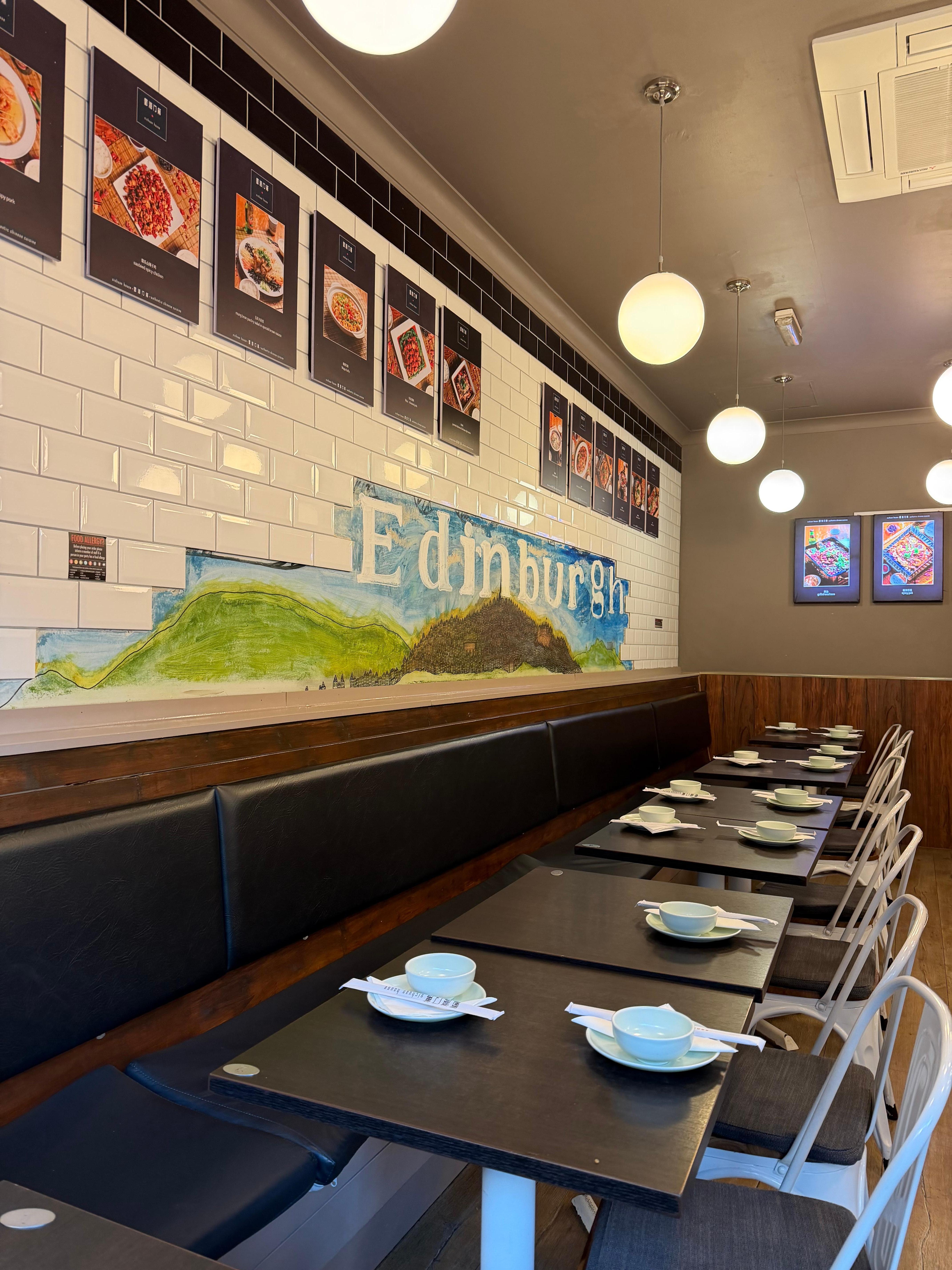 Chinese right across the street