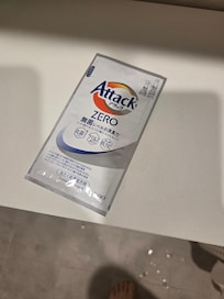 세제도 준비되어있었어요.