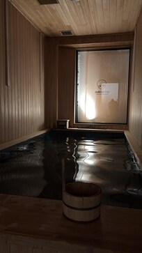 Onsen