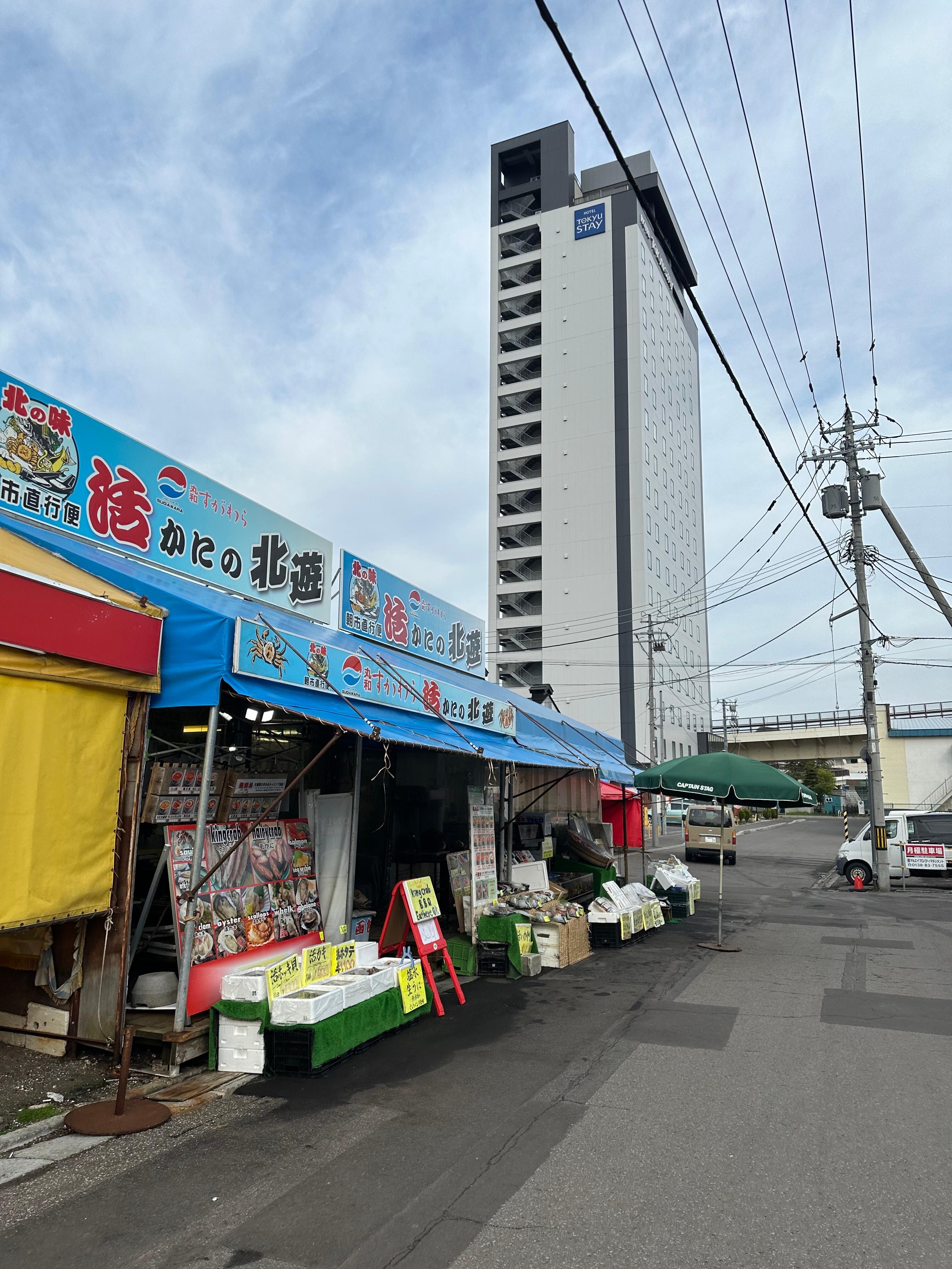 Hotel by market