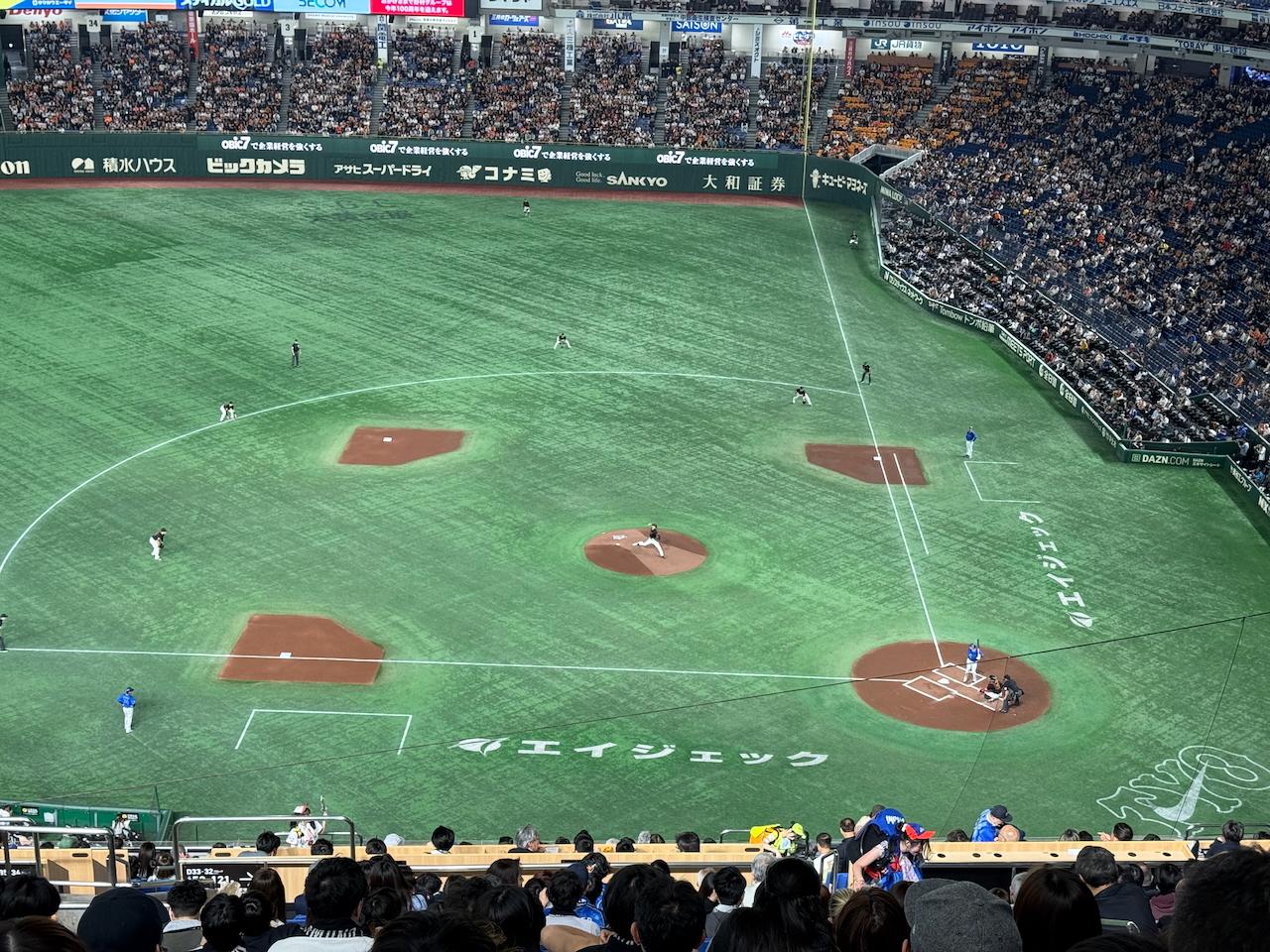 Giants vs BayStars on 16.4.2025