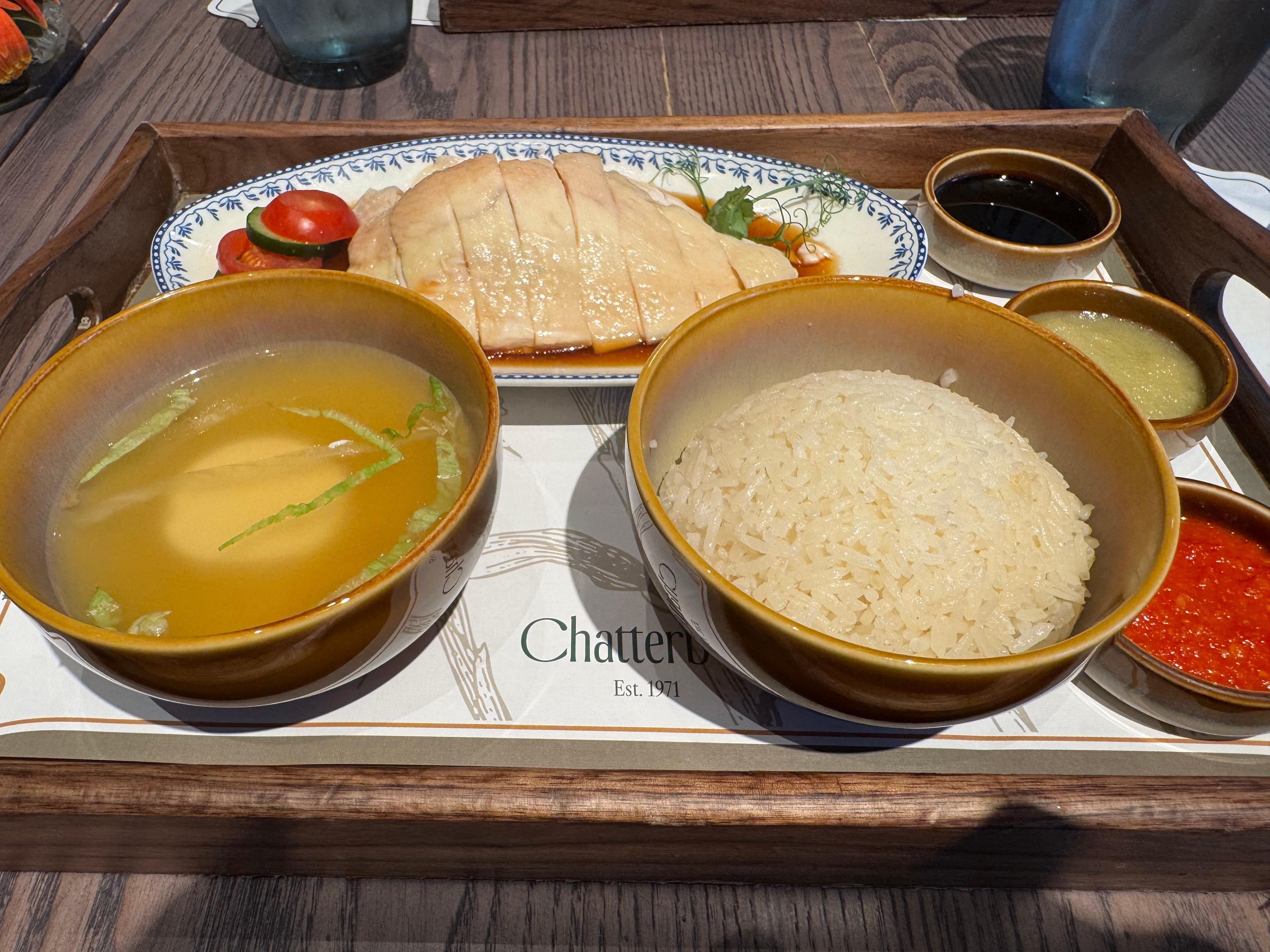 チャーターボックスのチキンライス。炊き込みごはん美味すぎ！