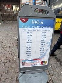 空港往復バスのタイムテーブル