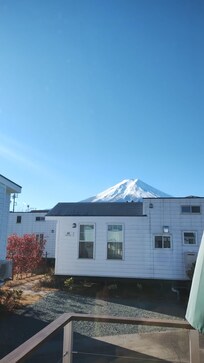 Vista do Fuji pela janela