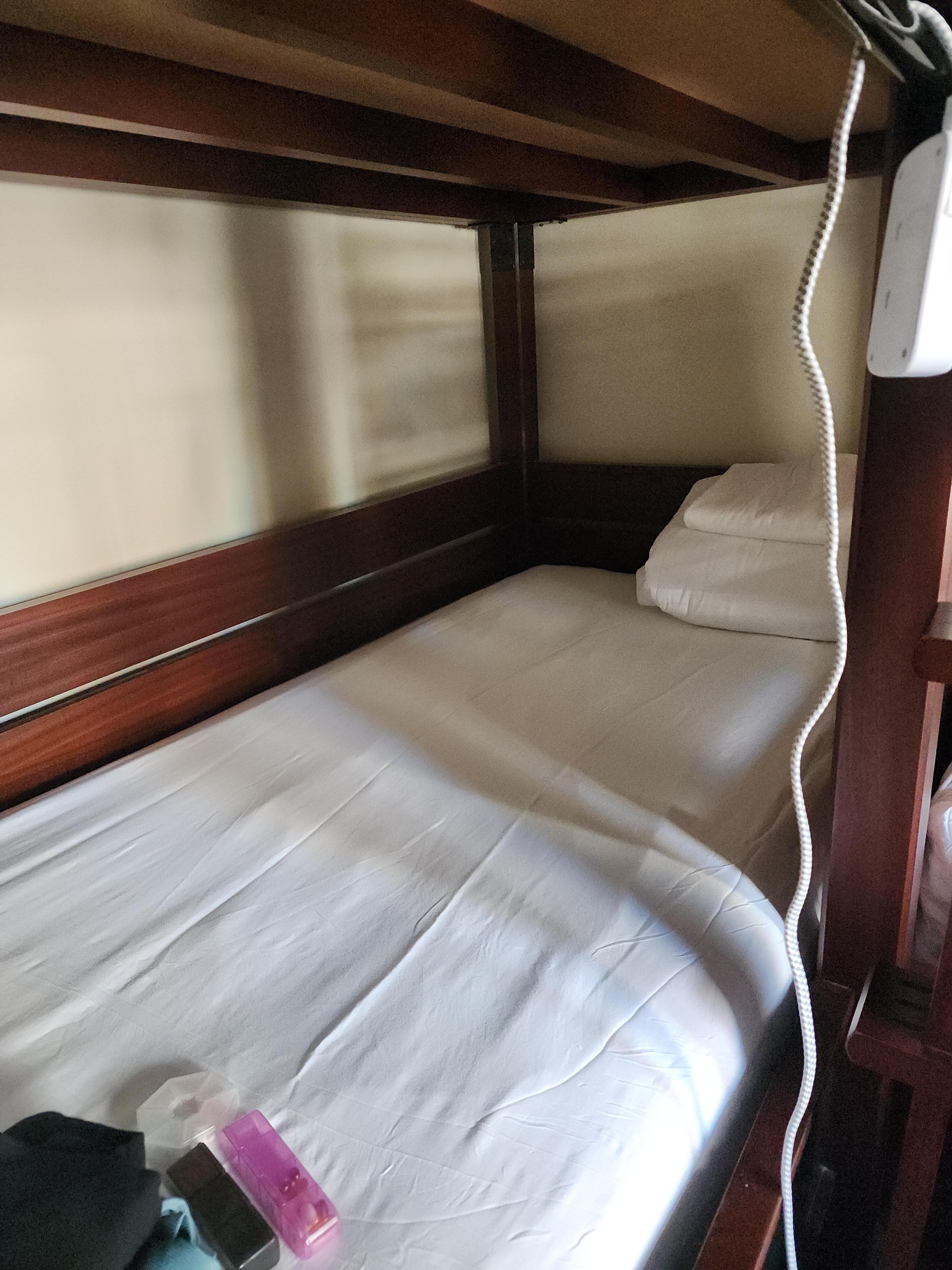 The bed was comfortable but you only get 1 pillow.  The blanket was super fluffy and soft