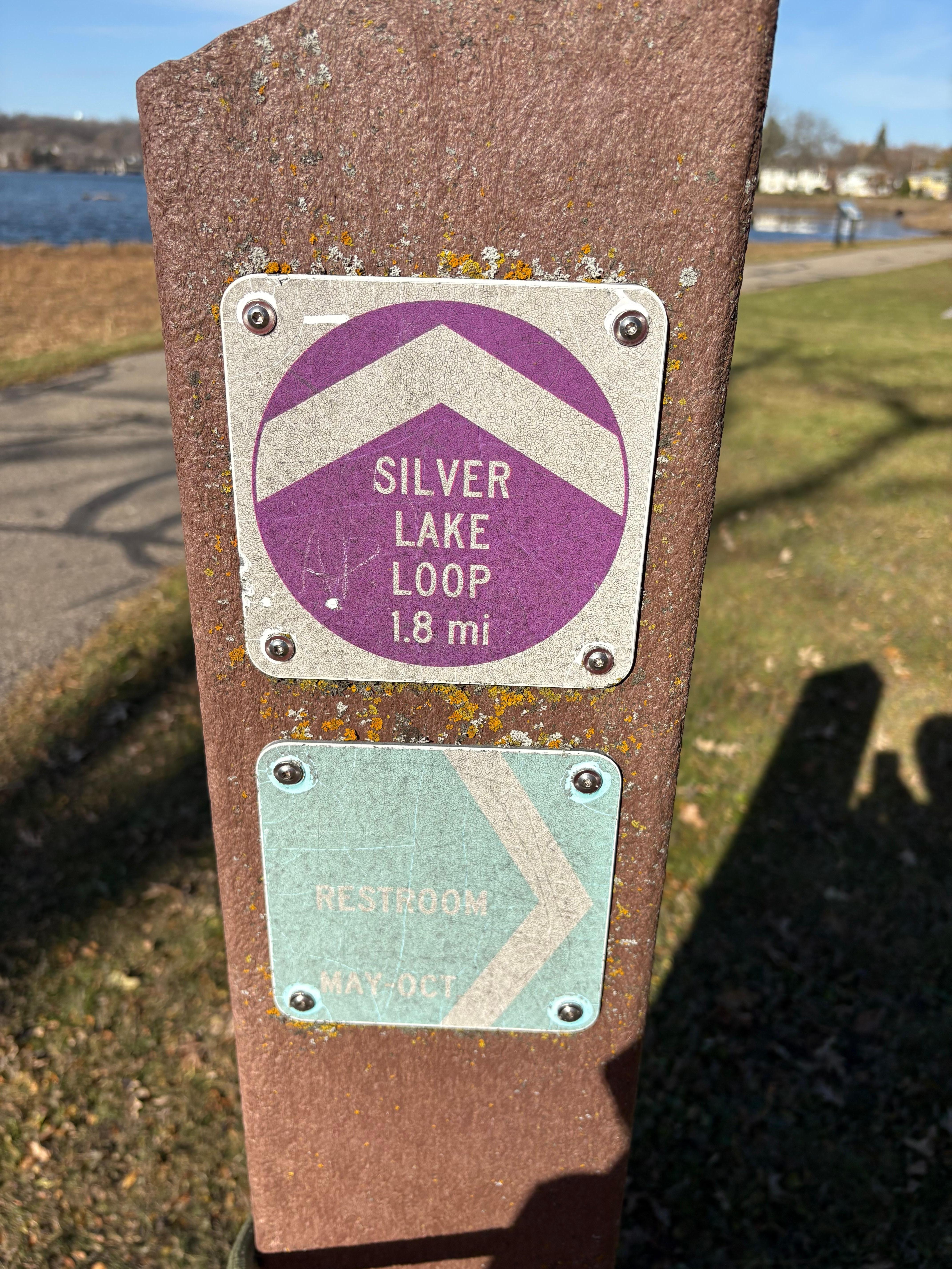 Park six minutes away by vehicle