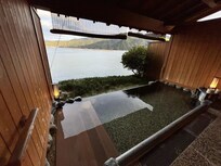 Onsen