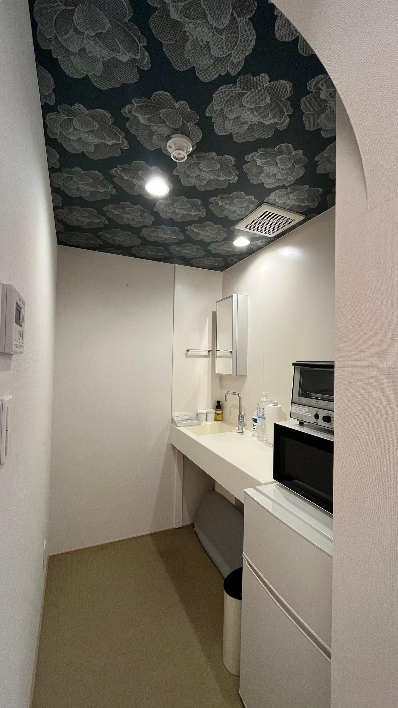 Kitchen + ponder room was nice