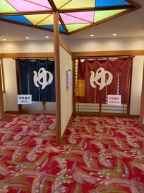 His and her spas