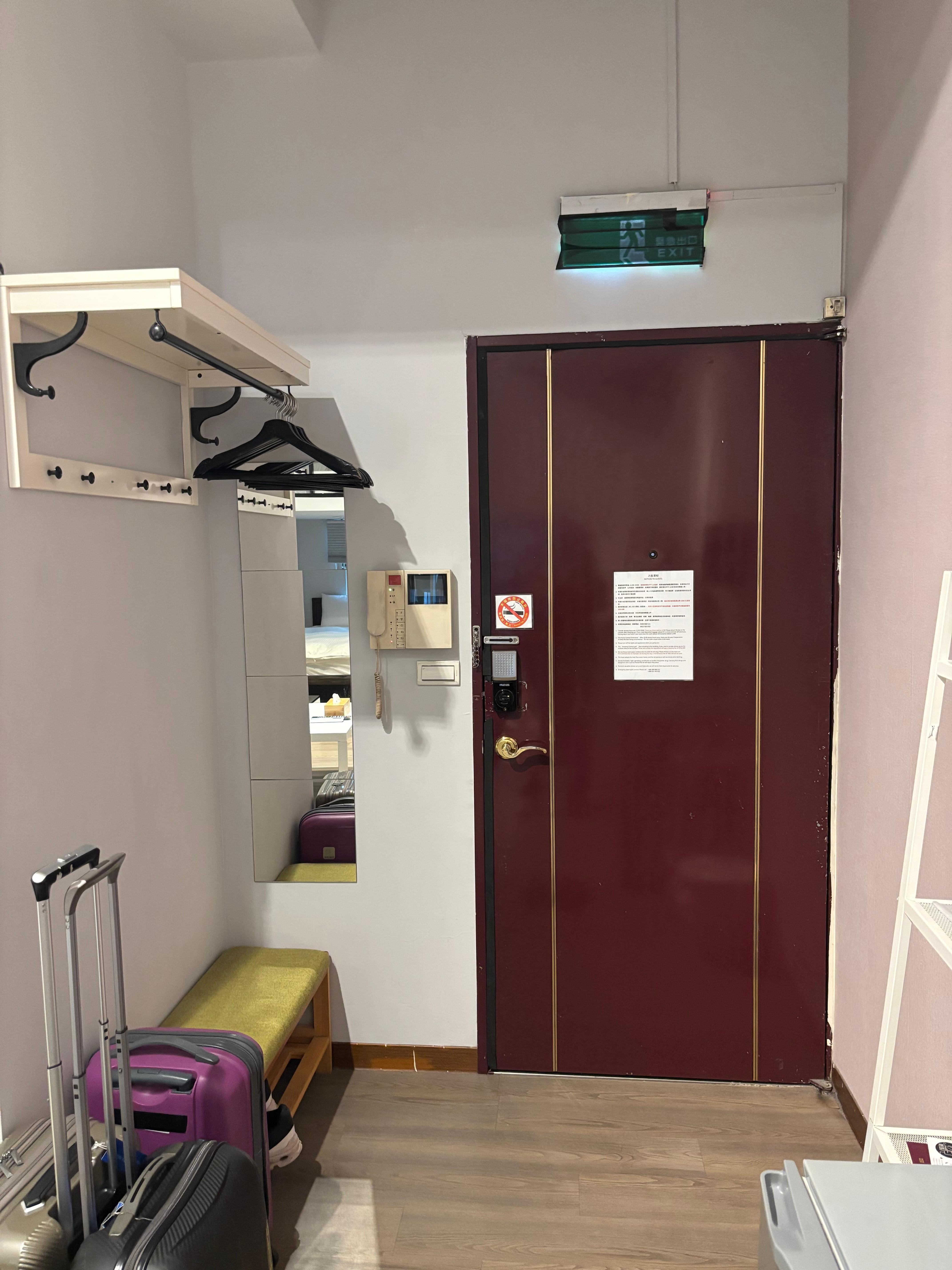 Room entrance 