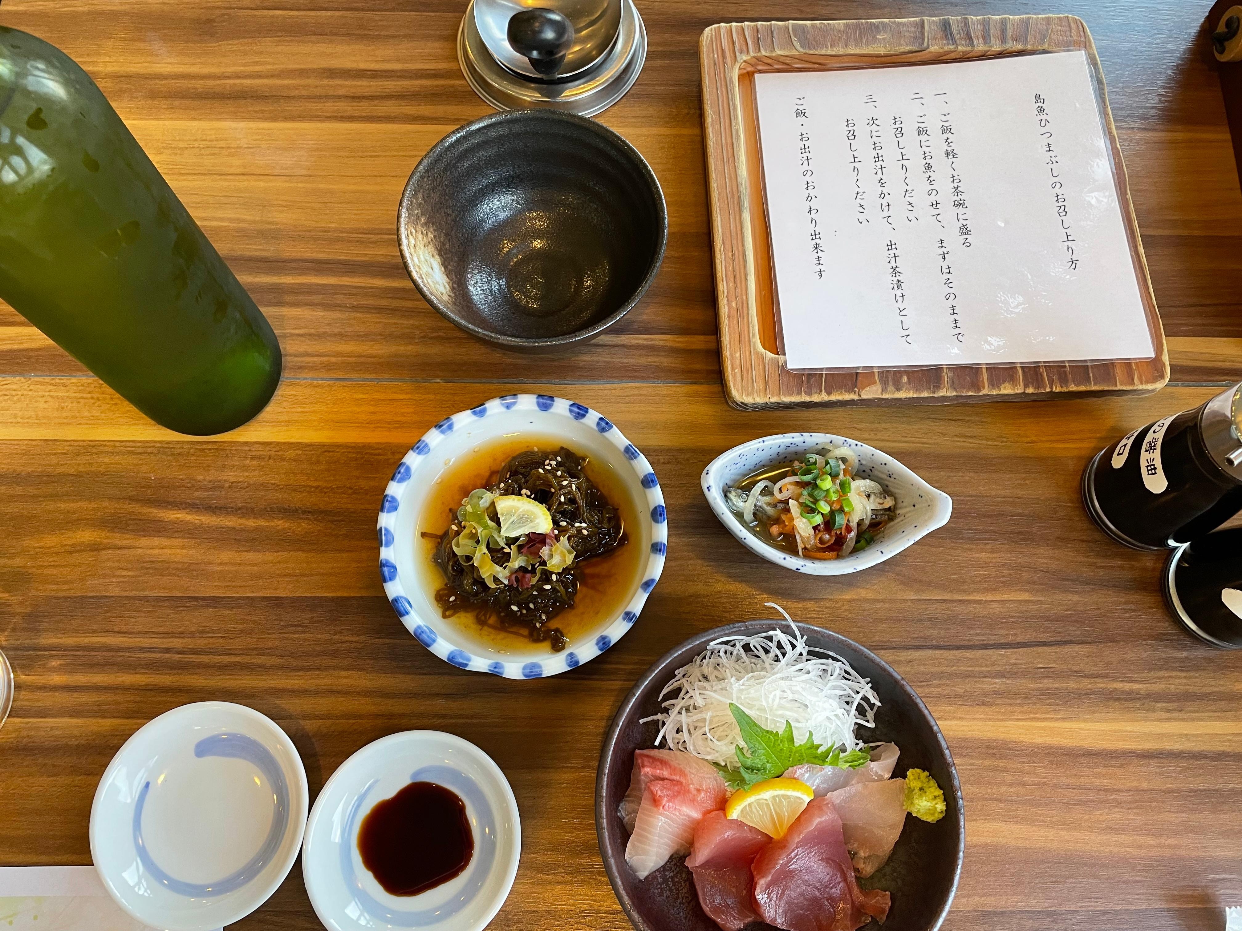 夕食（お刺身、もずくの 酢の物、きびなごの南蛮漬け）