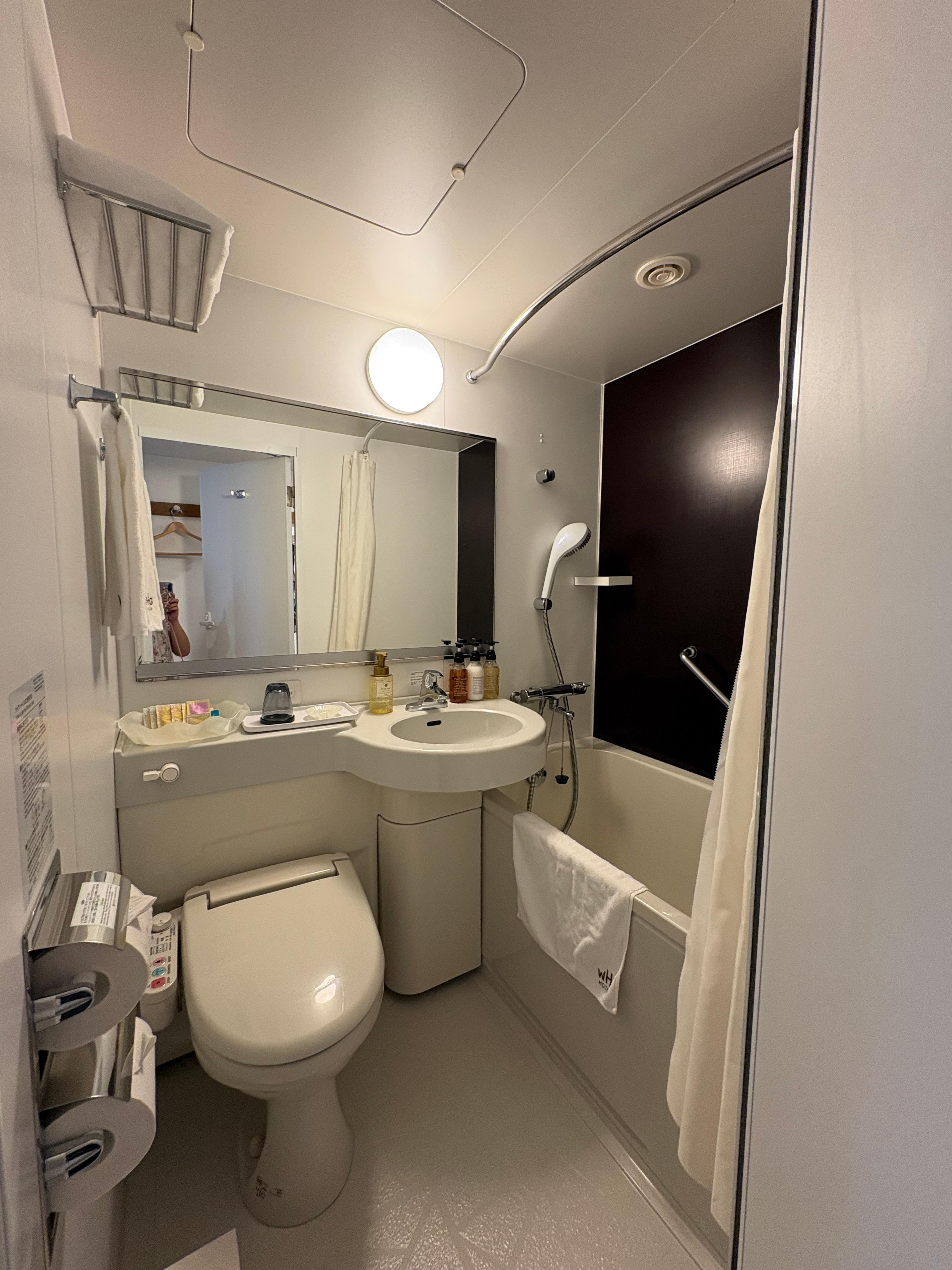 Bathroom. Basic.