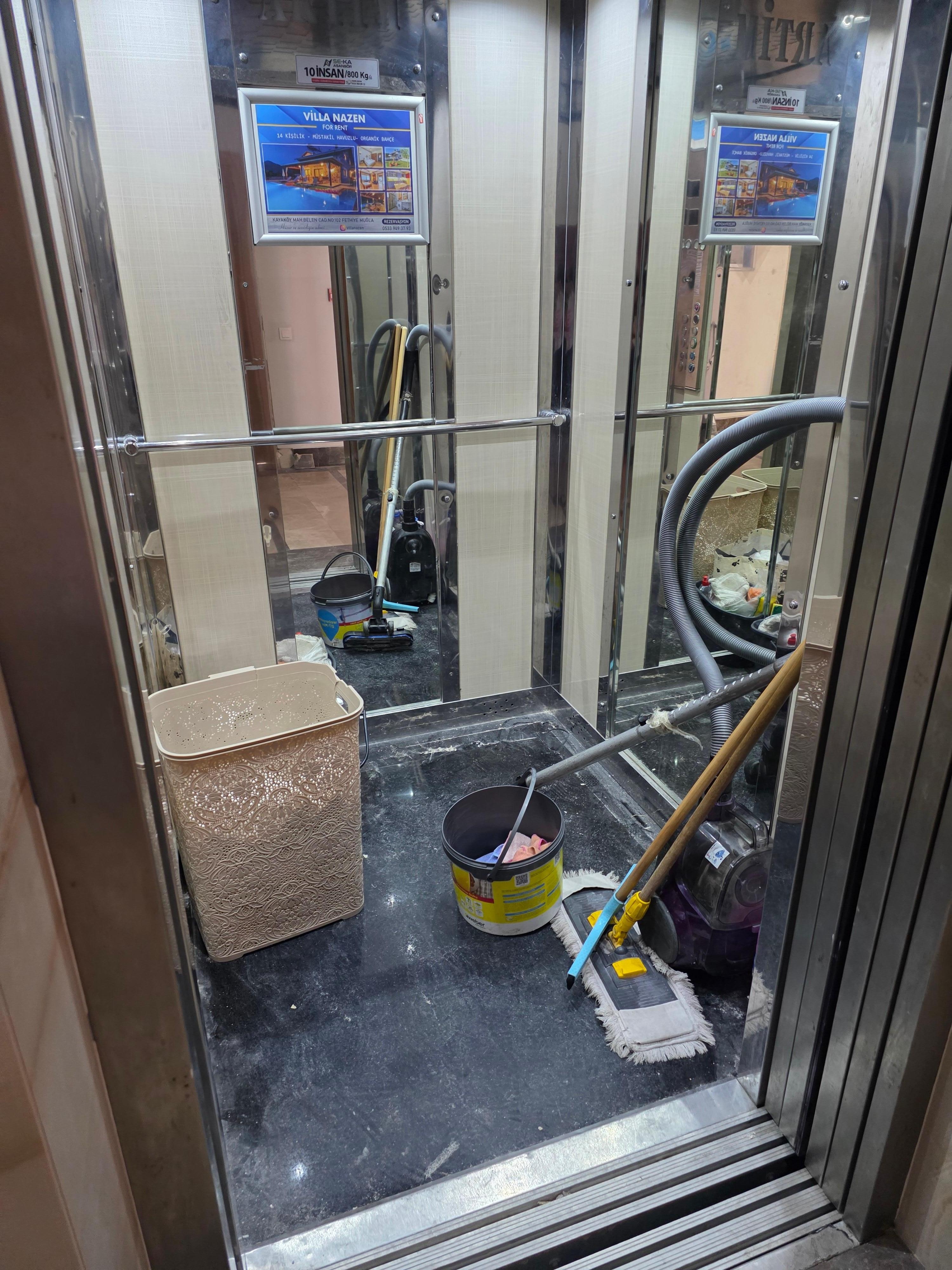 The Elevator