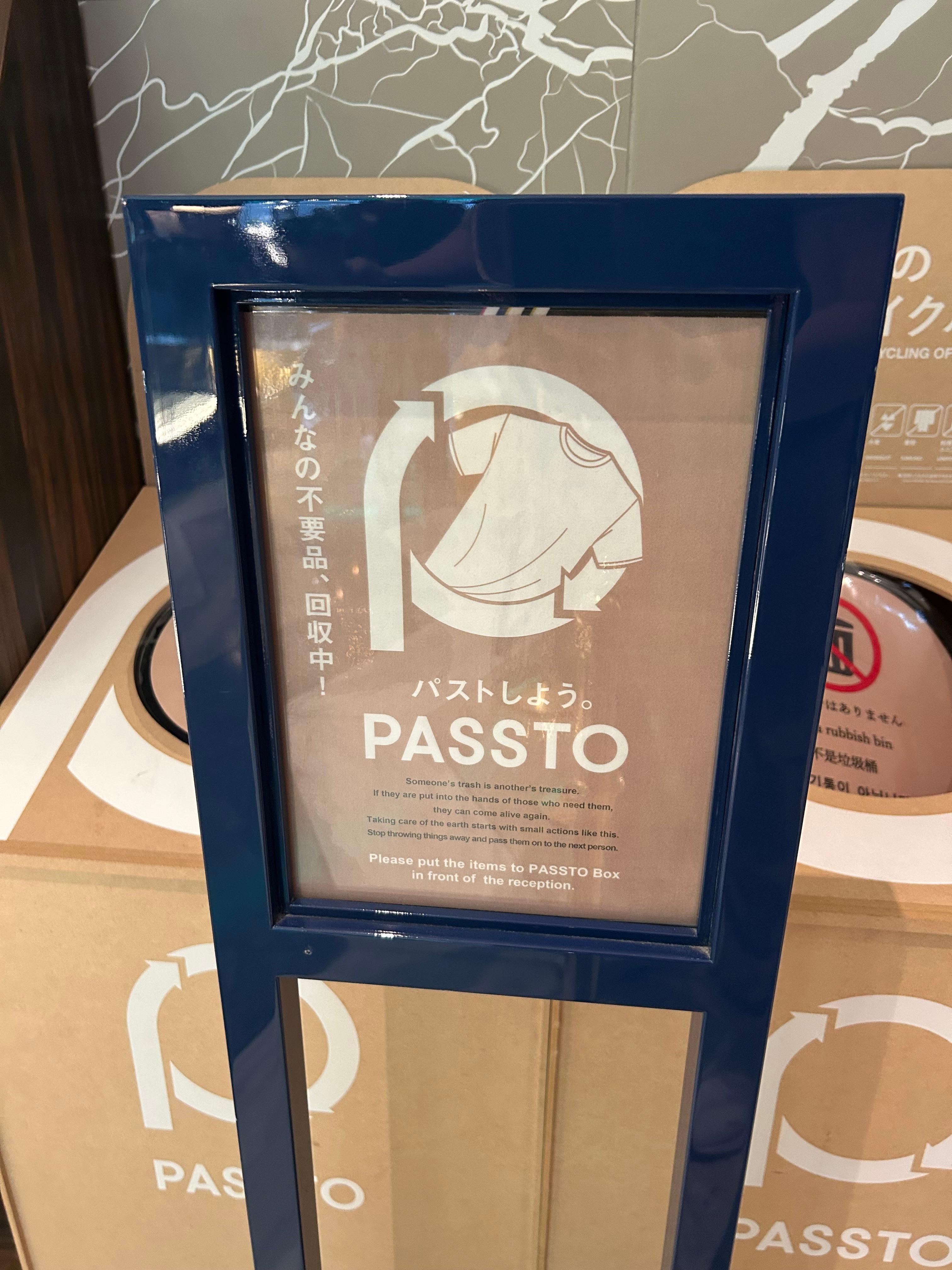 This is super cool.  Wish all hotels had this.