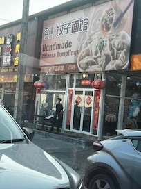 Loads of restaurants etc… on doorstep