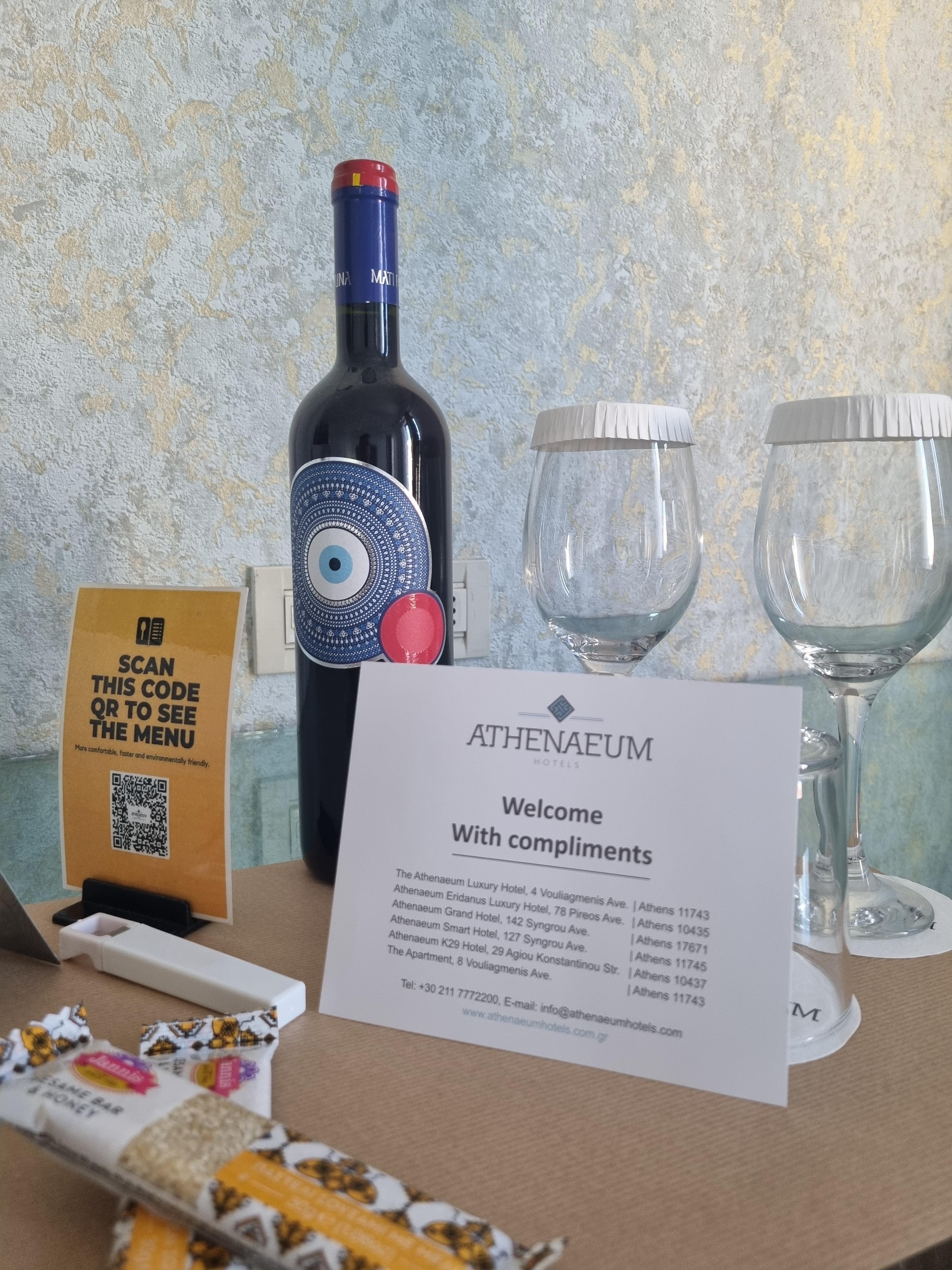 Comité de bienvenue