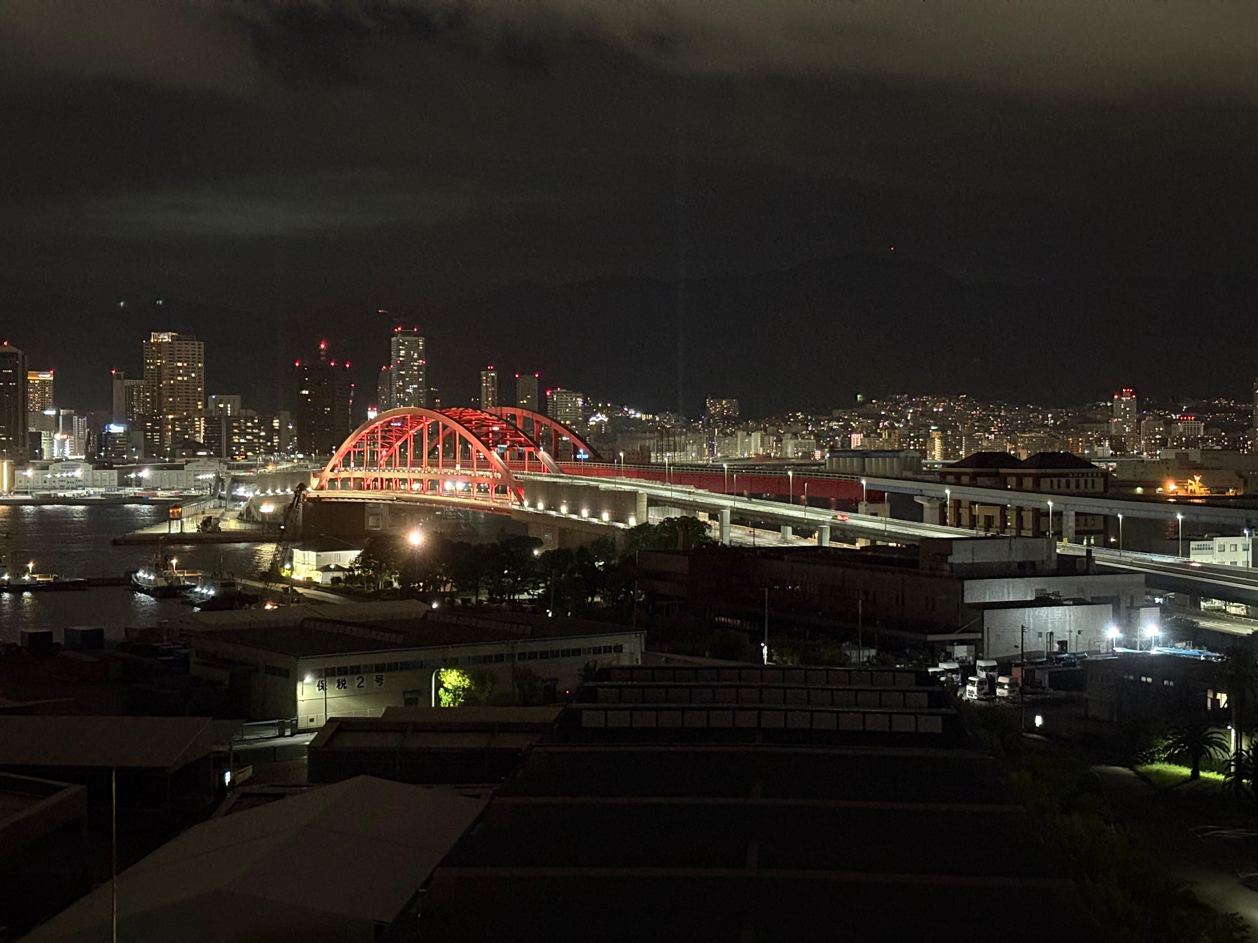 Vue depuis le toit