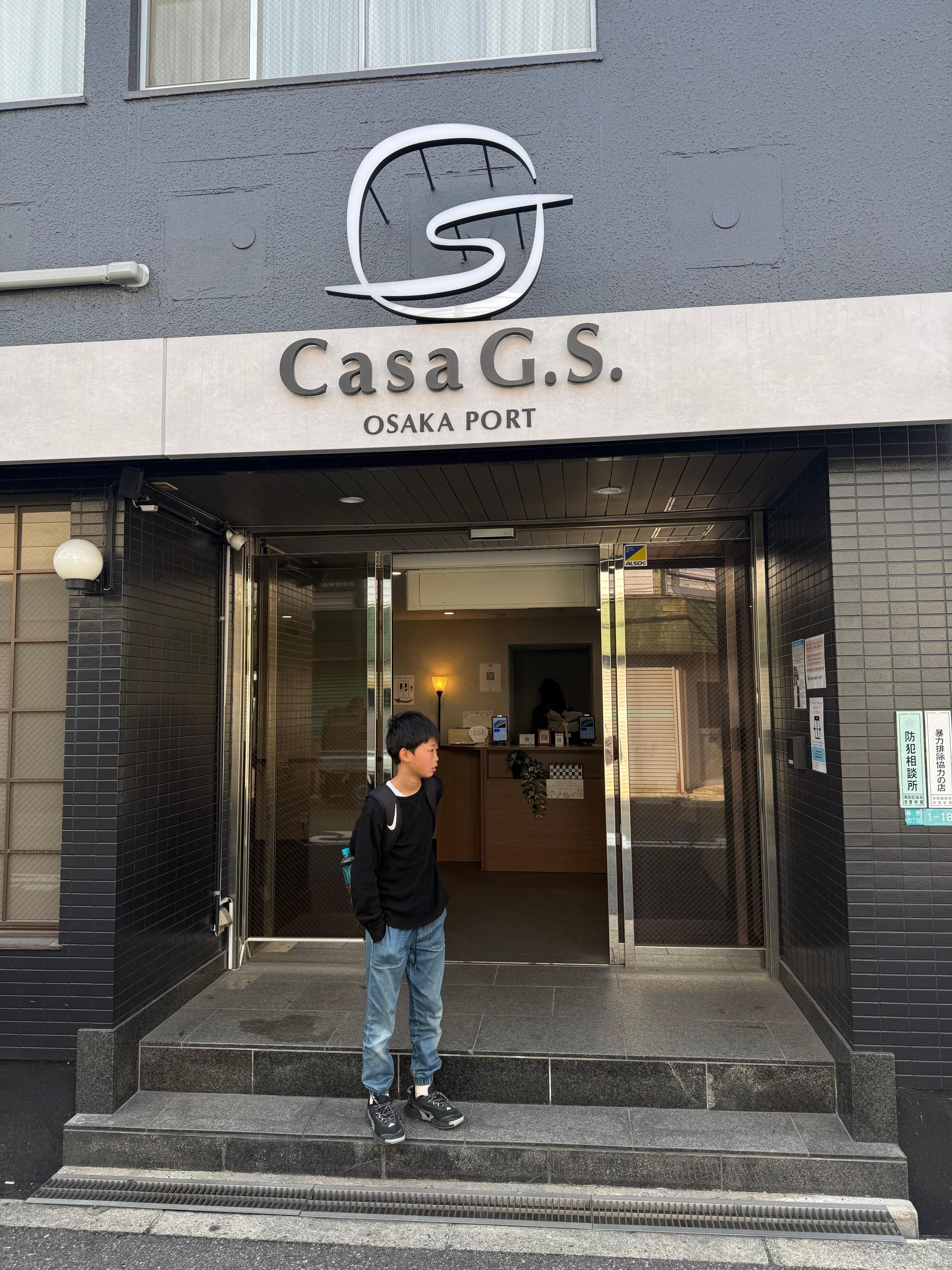 入り口は暗証番号で入ります