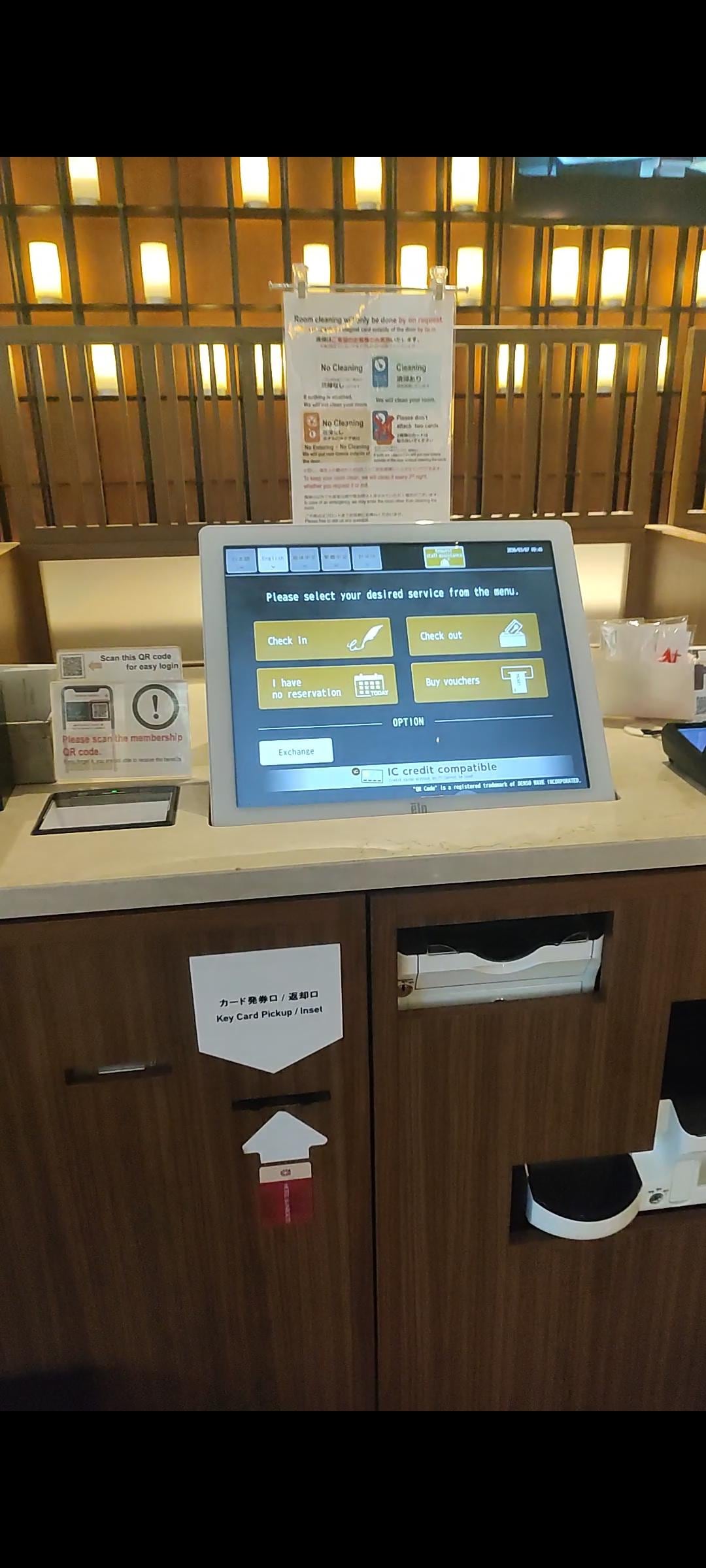 One of the Check in/check out desks