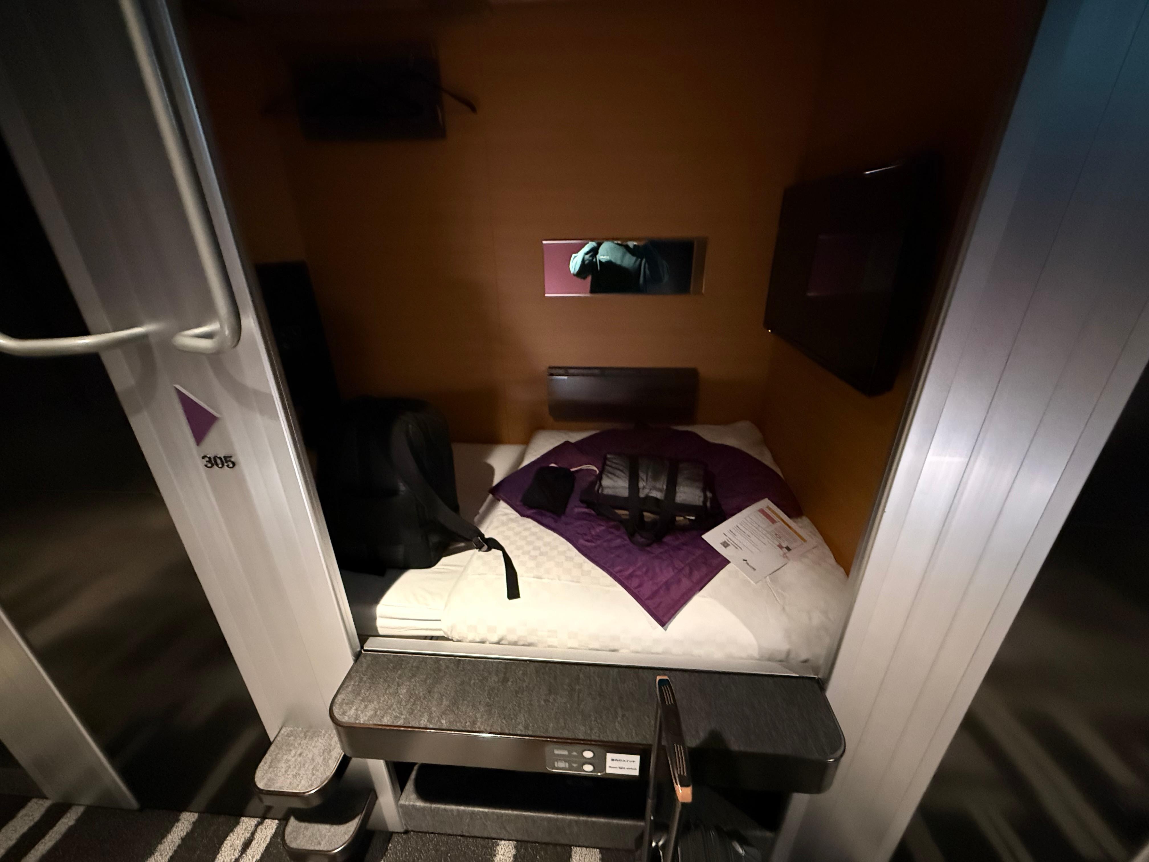 The outside of the pod