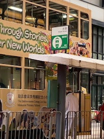 トラムはホテルの目の前