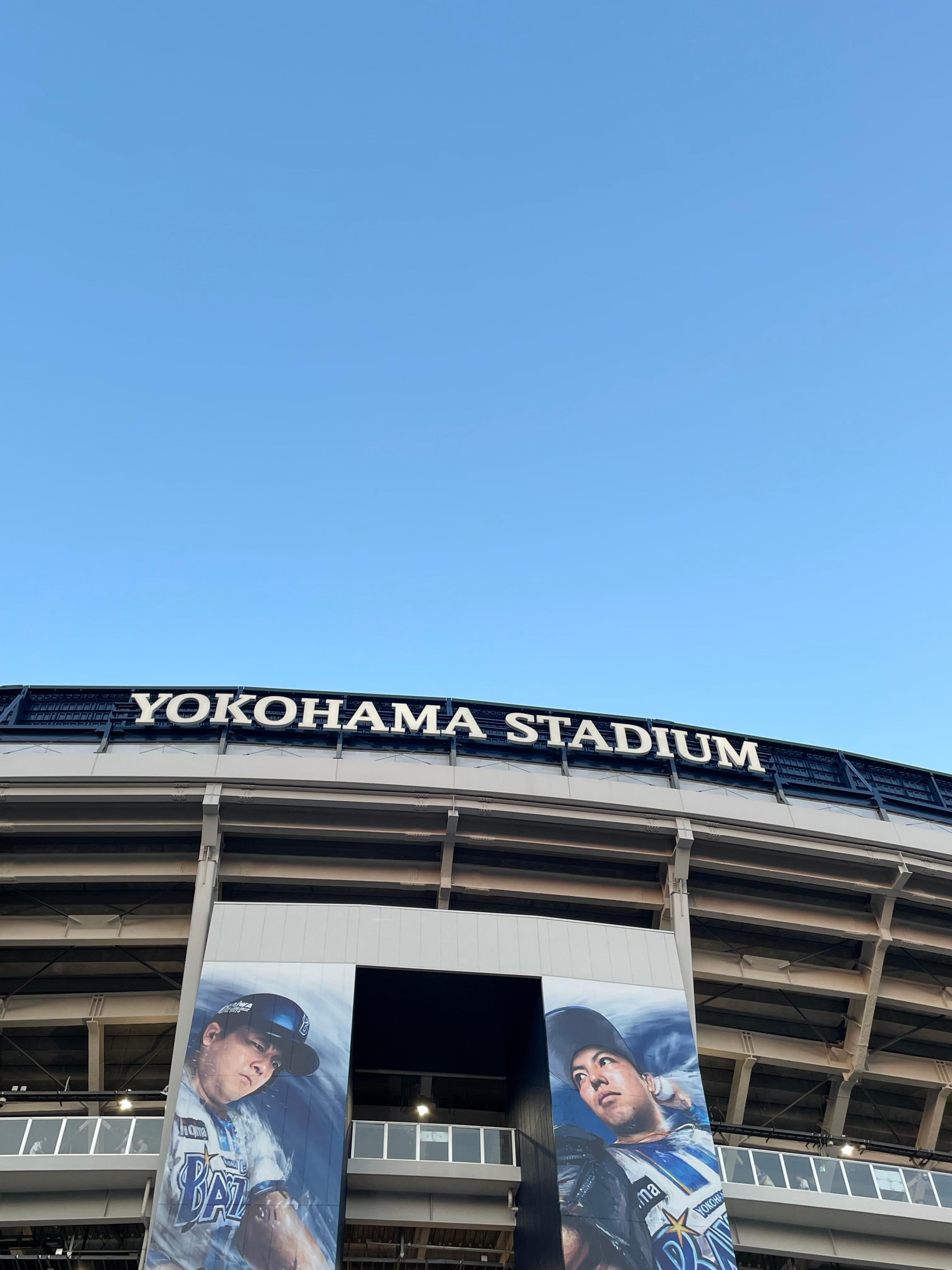 Yokohama Stadium  10 minute walk 