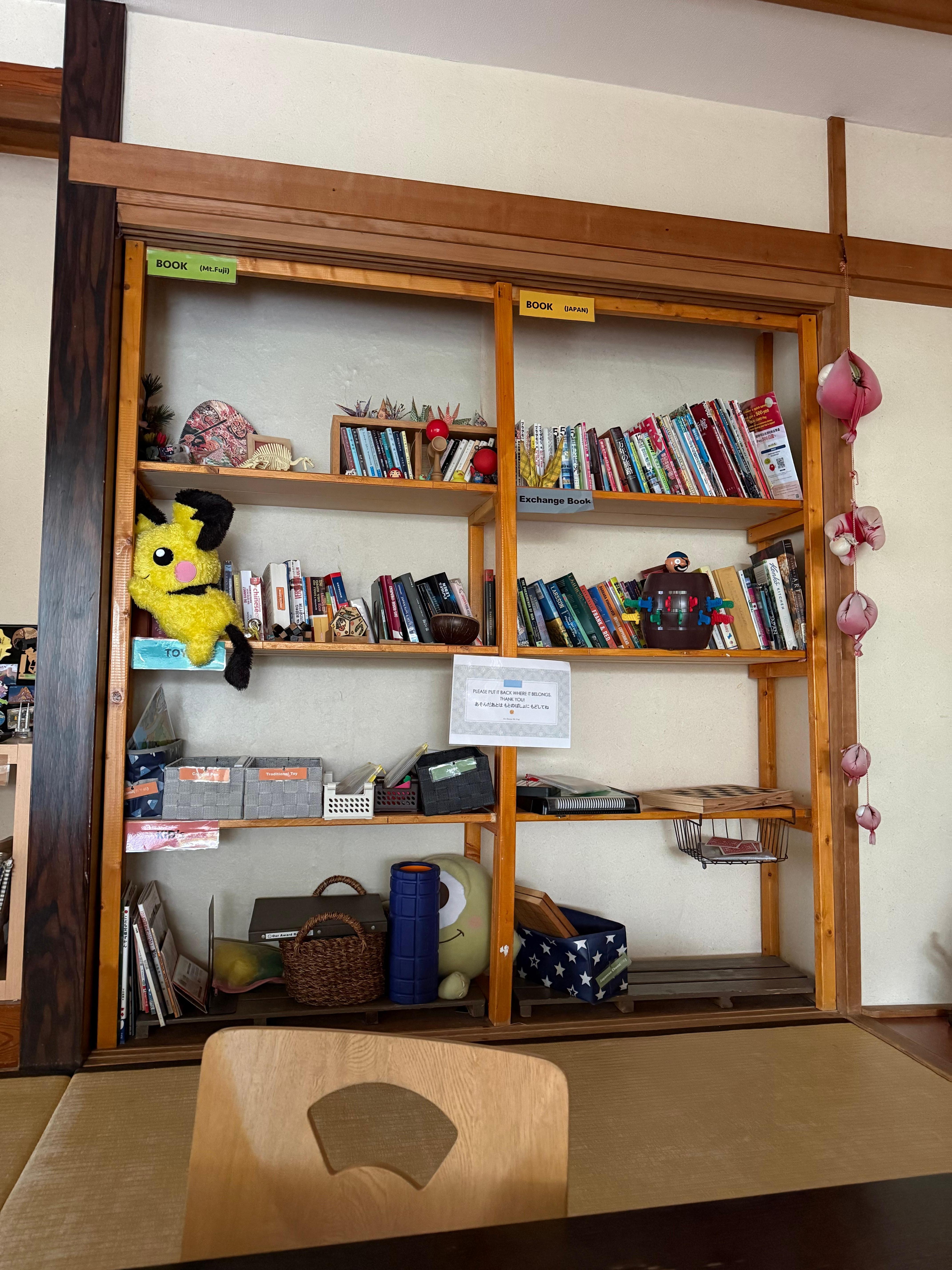 Bookshelf in the common area