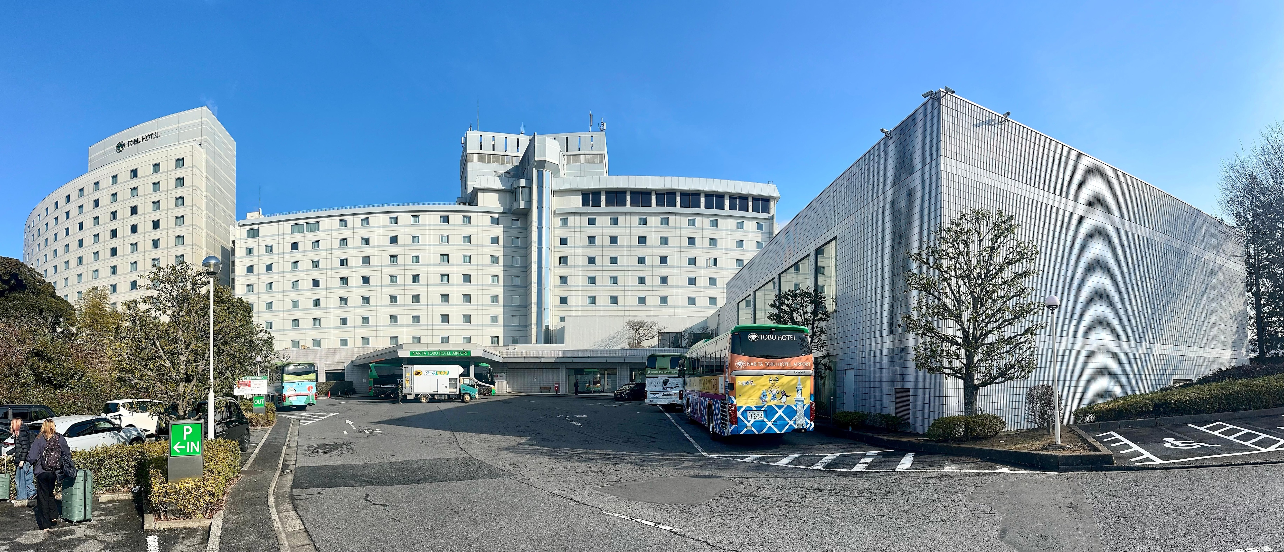 Narita Tobu Airport Hotel