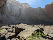 Inside of the the devil's punchbowl