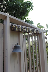 Name of property