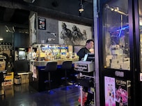 シューティングバー