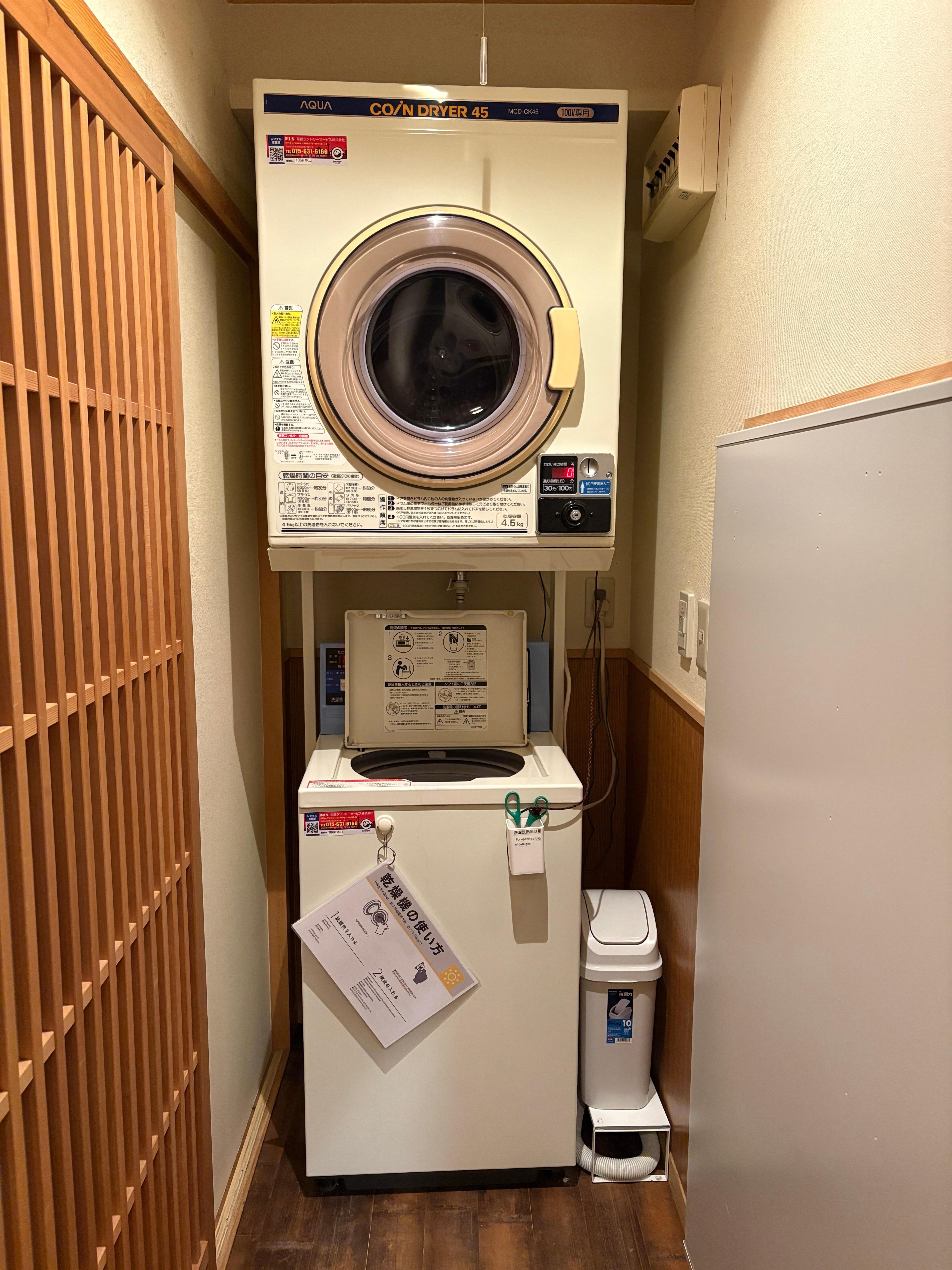 Coin washer/dryer in common area