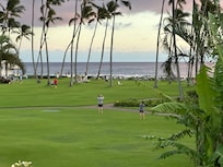 View across The Great Lawn