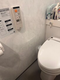 Best thing about Japan is the bidet!